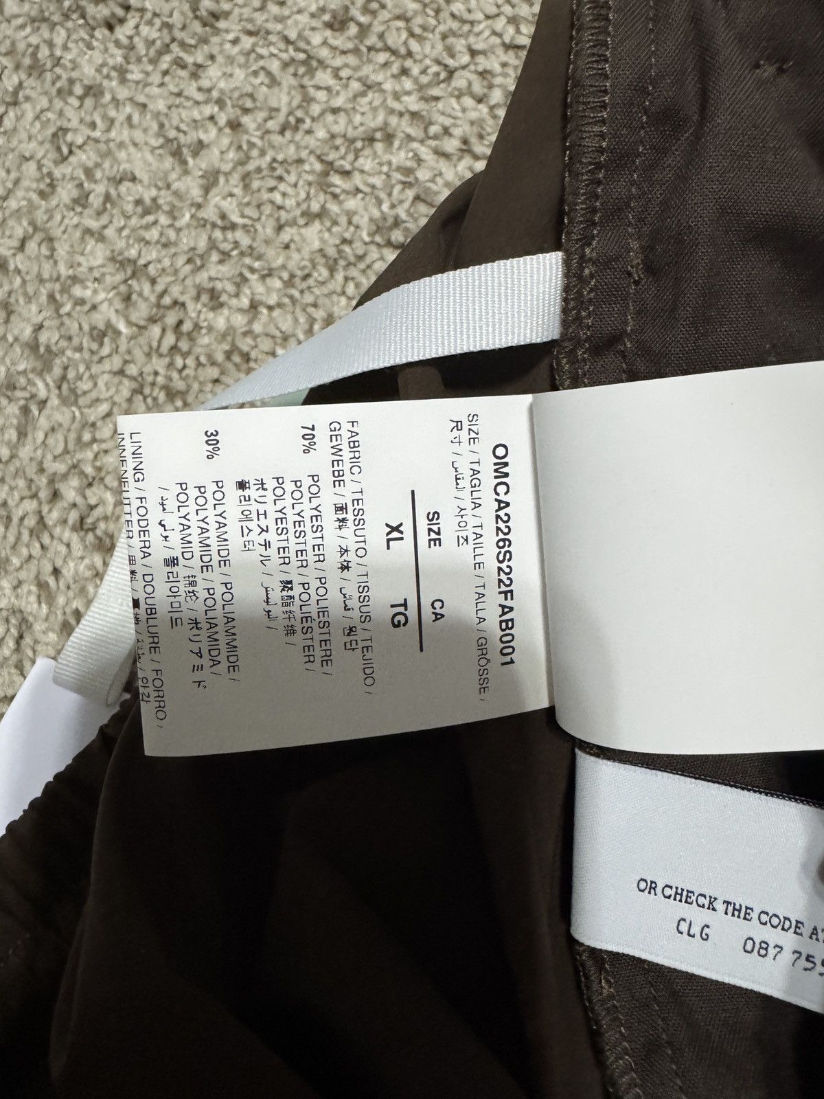 Off-White Off-White Logo Casual Joggers Brown Size US 32 / EU 48 - 8 Thumbnail