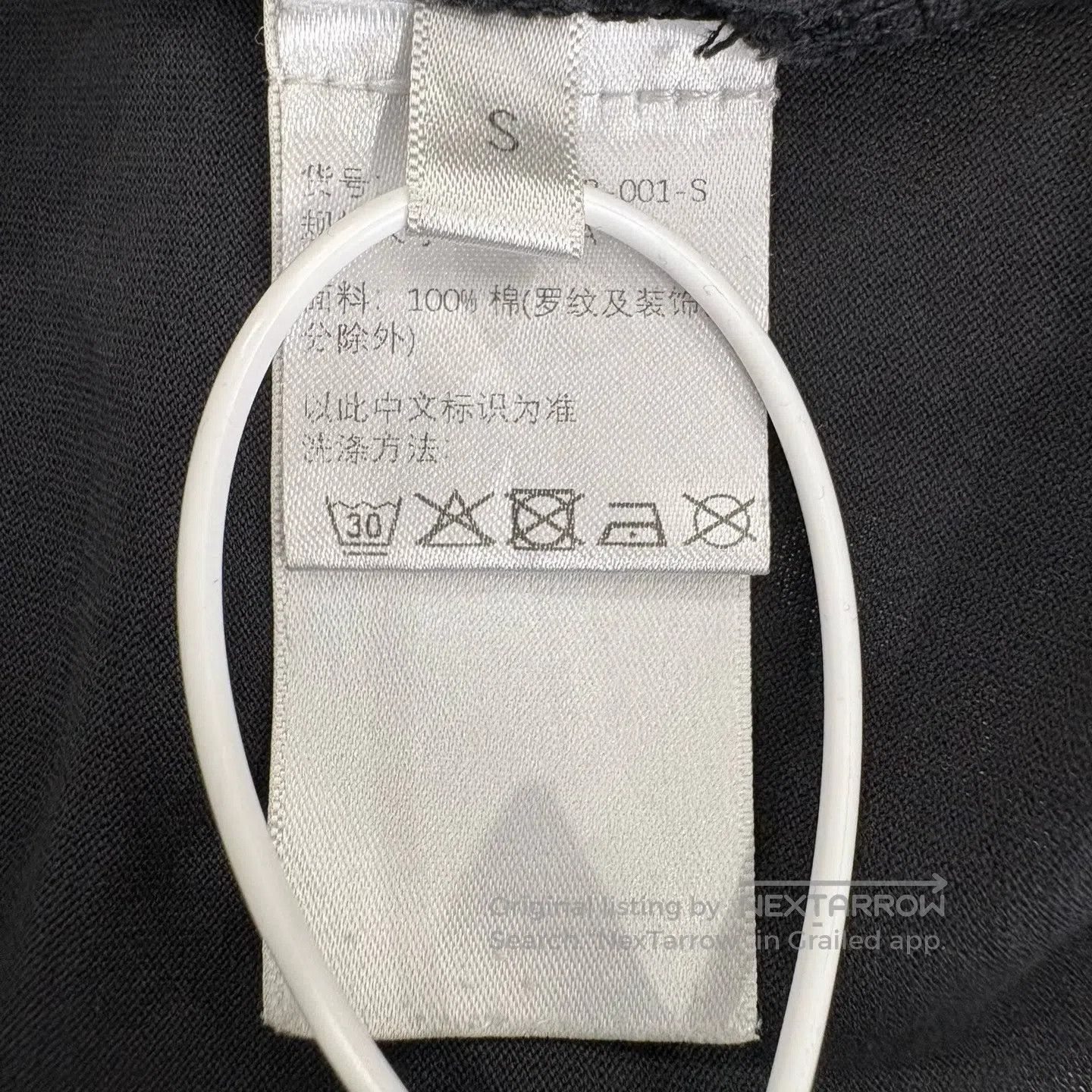 Givenchy Givenchy Dog-head graffiti 4G logo short-sleeve shirt Size US S / EU 44-46 / 1 - 4 Thumbnail
