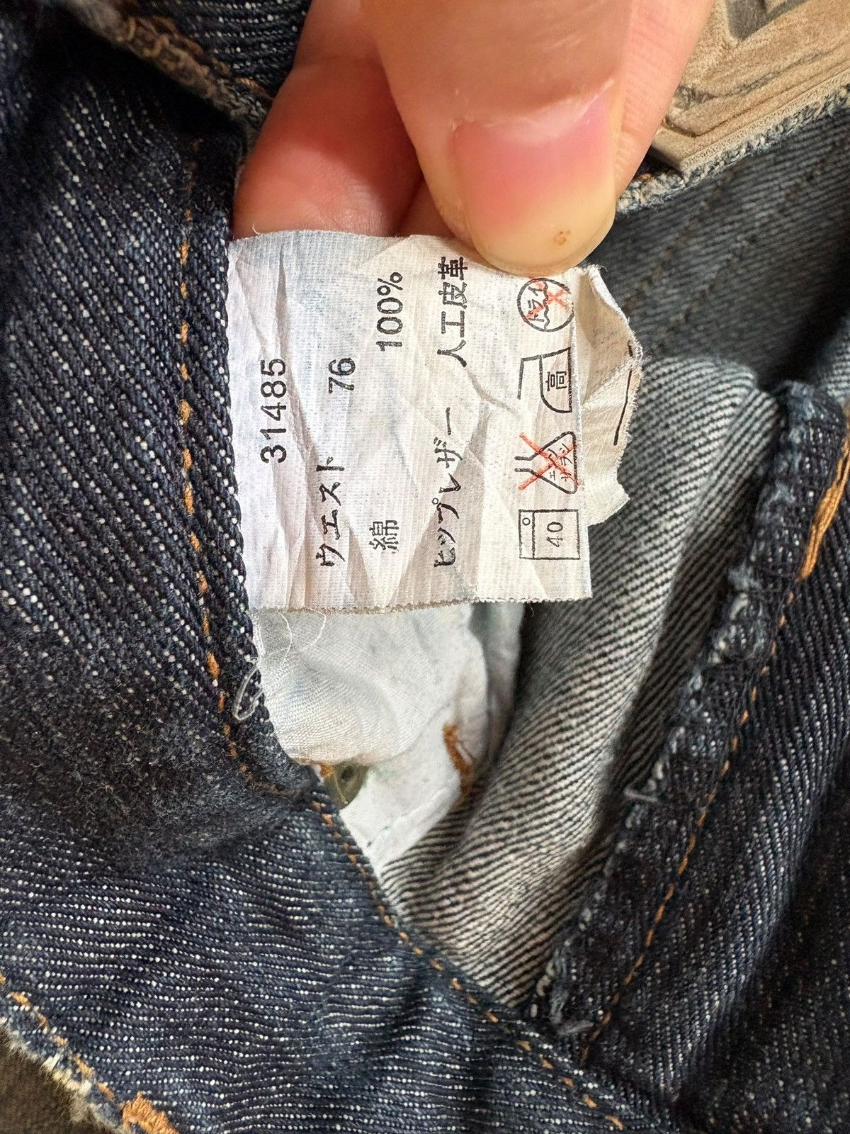Japanese Brand Vintage Japanese Brand Mud Wash Distressed Jeans Size US 30 / EU 46 - 10 Thumbnail
