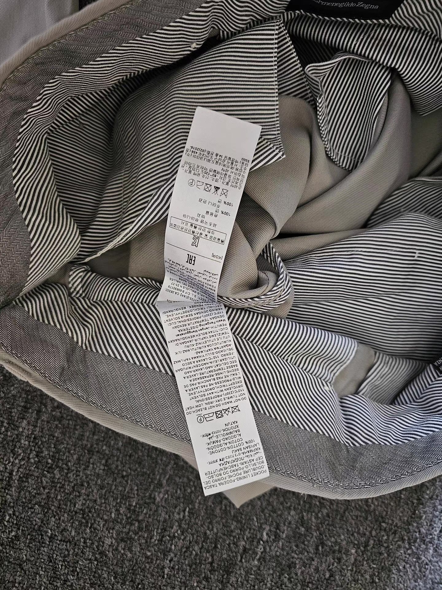 Z Zegna Zegna casual trousers, Size US 34 / EU 50 - 7 Thumbnail