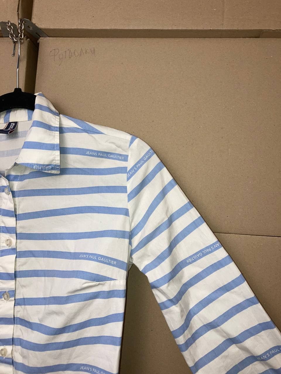 Jean Paul Gaultier JEAN PAUL GAULTIER STRIPED DRESS SHIRT BUTTON AVANT GARD Size XS / US 0-2 / IT 36-38 - 9 Thumbnail