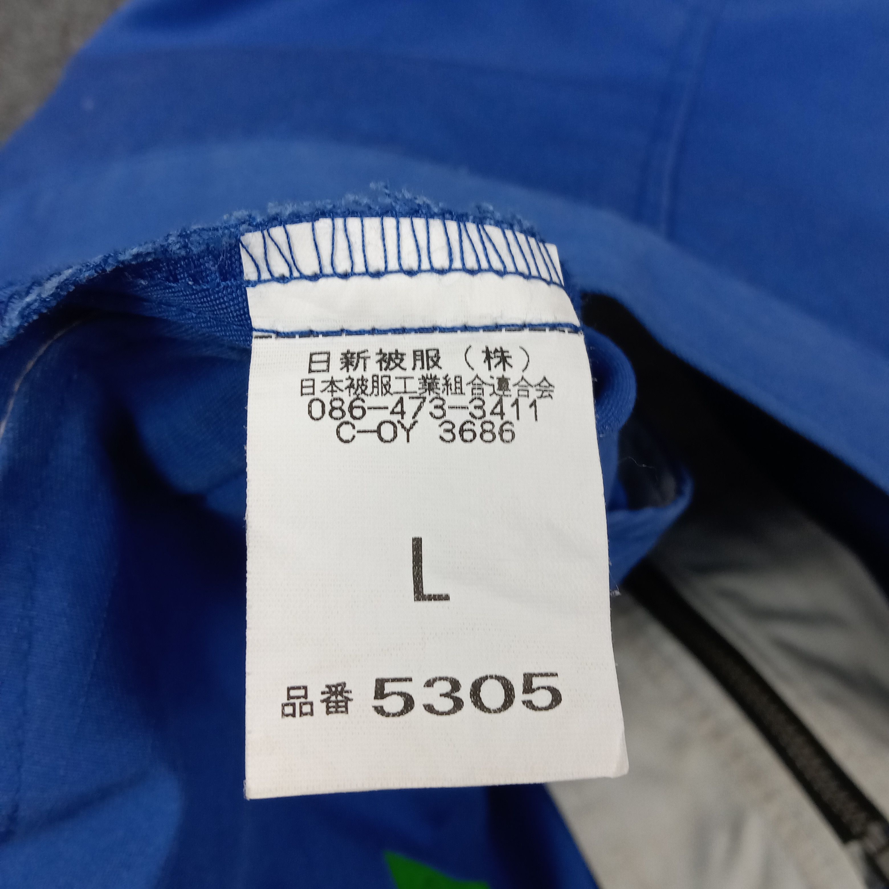 Nissan NISMO Nissan Japanese Racing Team Custom Jacket C266N23 Size US M / EU 48-50 / 2 - 8 Thumbnail