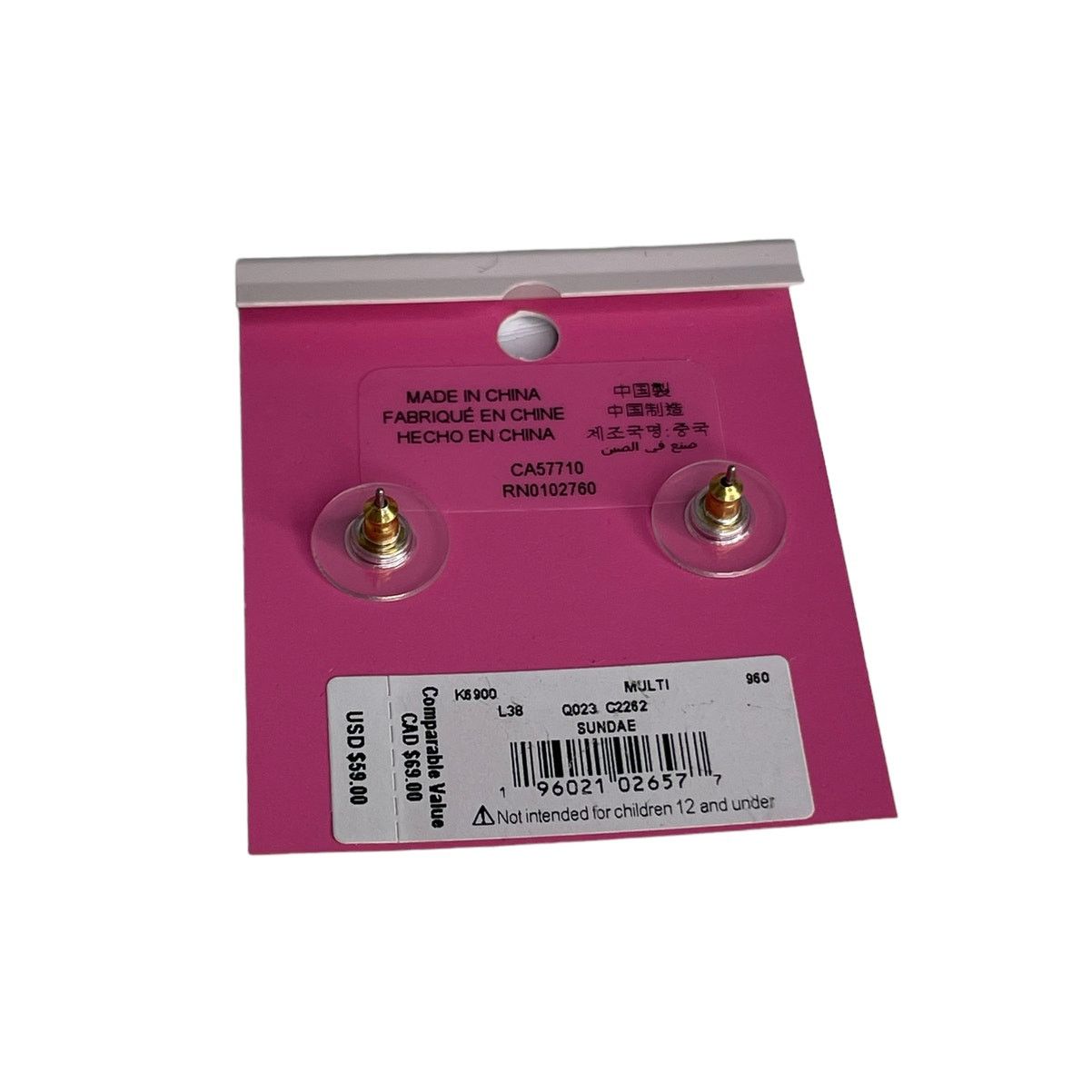 Kate Spade Kate Spade Ice Cream Sundae Earrings Gold Tone K6900 Novelty Size ONE SIZE - 5 Thumbnail