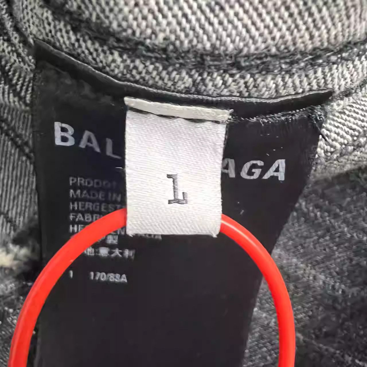 Balenciaga Balenciaga SS22 Pinstripe Denim Long-sleeved Shirt Size US S / EU 44-46 / 1 - 6 Thumbnail