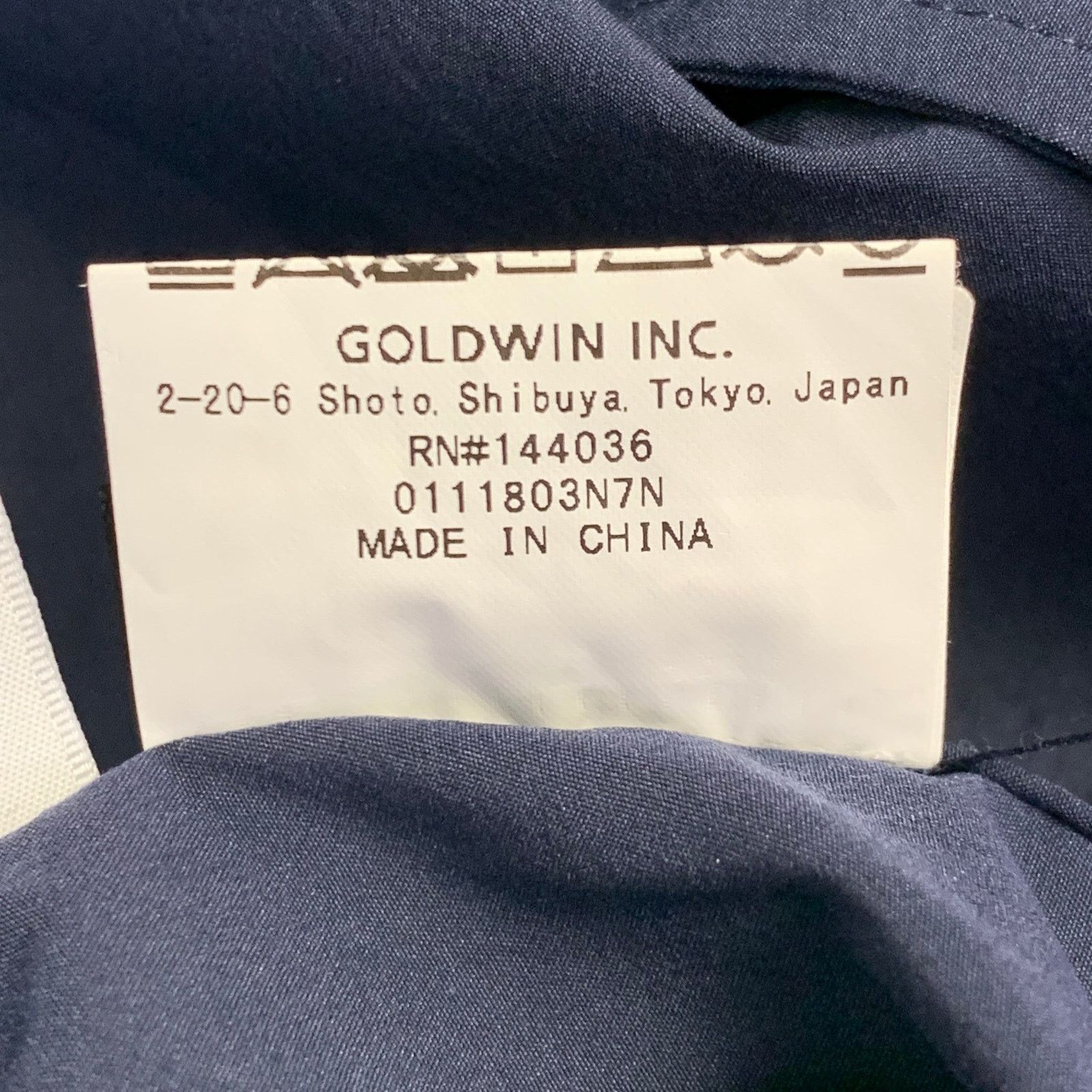 Goldwin Size L Navy Polyester One Pocket Snaps Long Sleeve Shirt Size US L / EU 52-54 / 3 - 6 Thumbnail