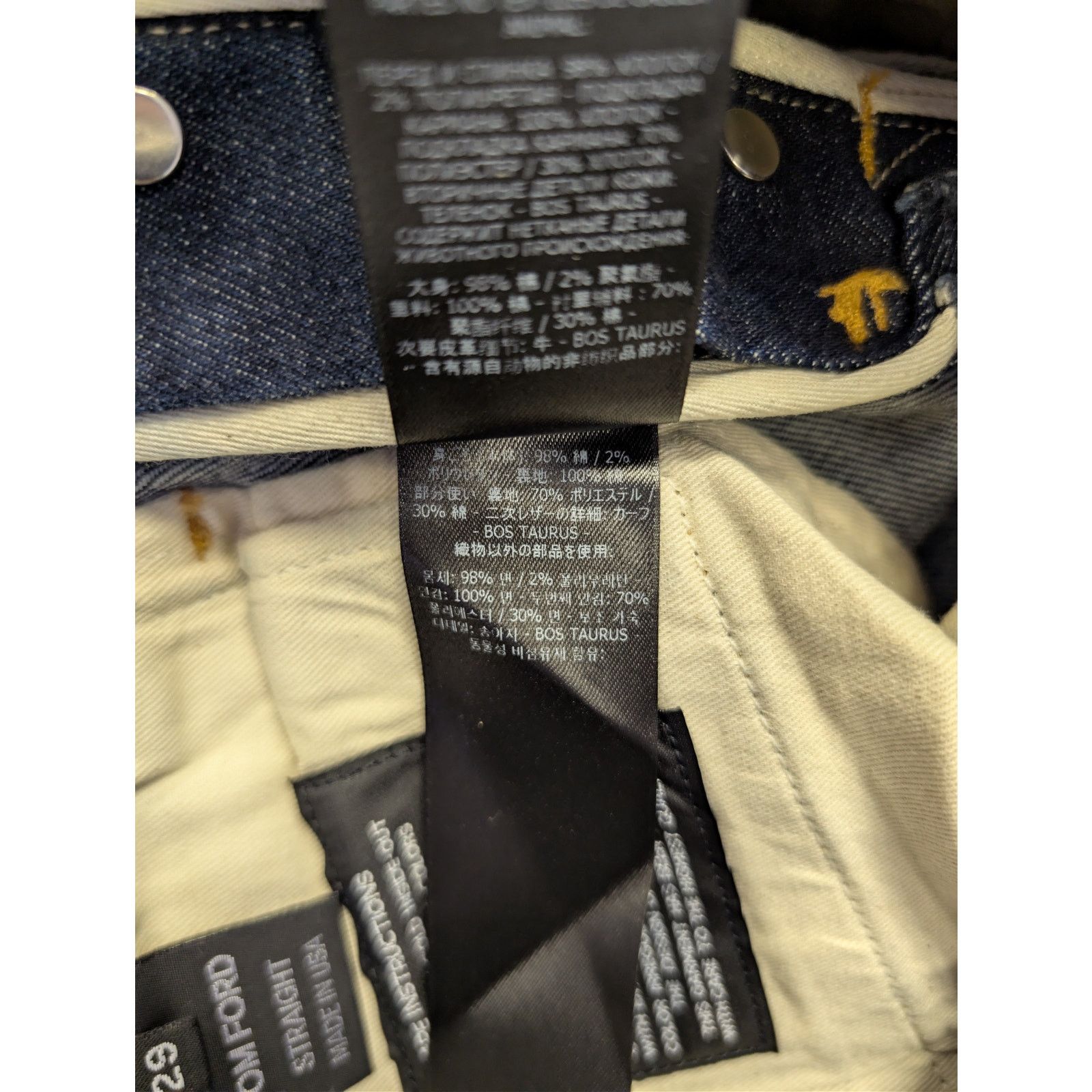 Tom Ford o1rshd1 Straight Denim Jeans in Indigo Blue Size US 40 / EU 56 - 20 Thumbnail