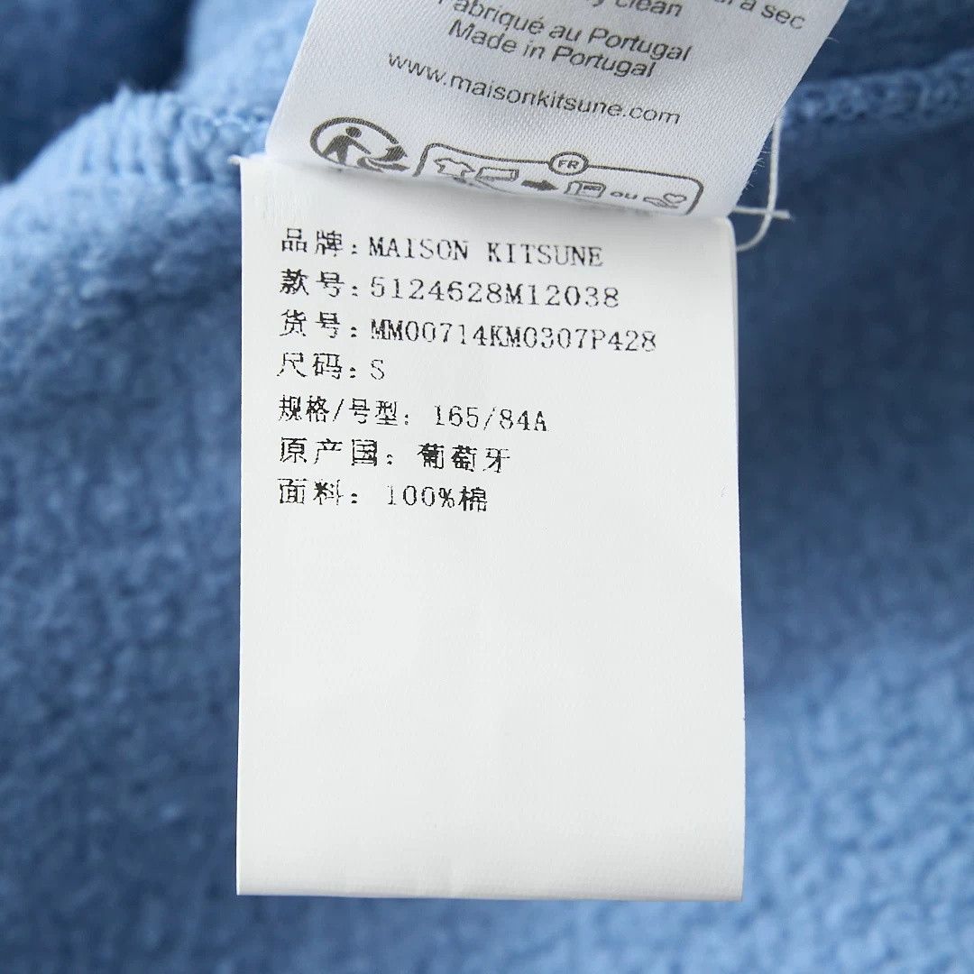 Maison Kitsune Maison Kitsune Men's Fox Logo Zip Hoodie Size US M / EU 48-50 / 2 - 8 Thumbnail