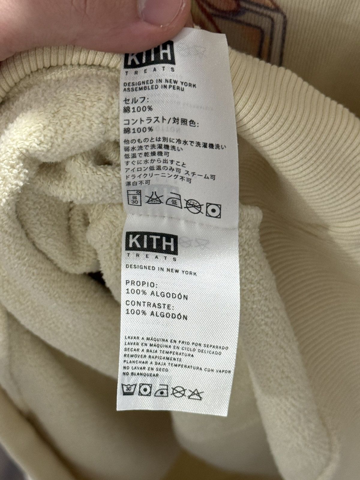 Kith Kith Treats x Cinnamon Toast Crunch Wendell Hoodie — Size M Size US M / EU 48-50 / 2 - 5 Thumbnail