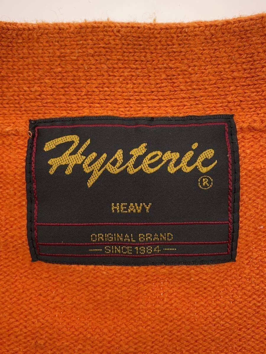 Hysteric Glamour Bulldog Cardigan Size US M / EU 48-50 / 2 - 5 Thumbnail