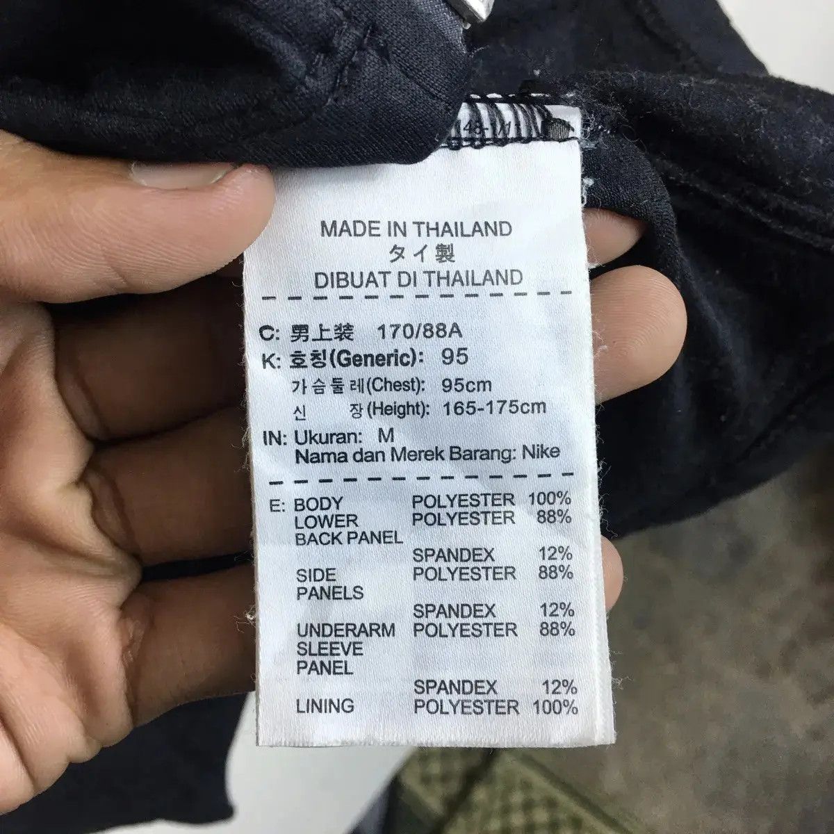 Nike Vtg NIKE SWOOSH Logo Jacket Parka Trench Outdoor Sweater Size M / US 6-8 / IT 42-44 - 4 Thumbnail