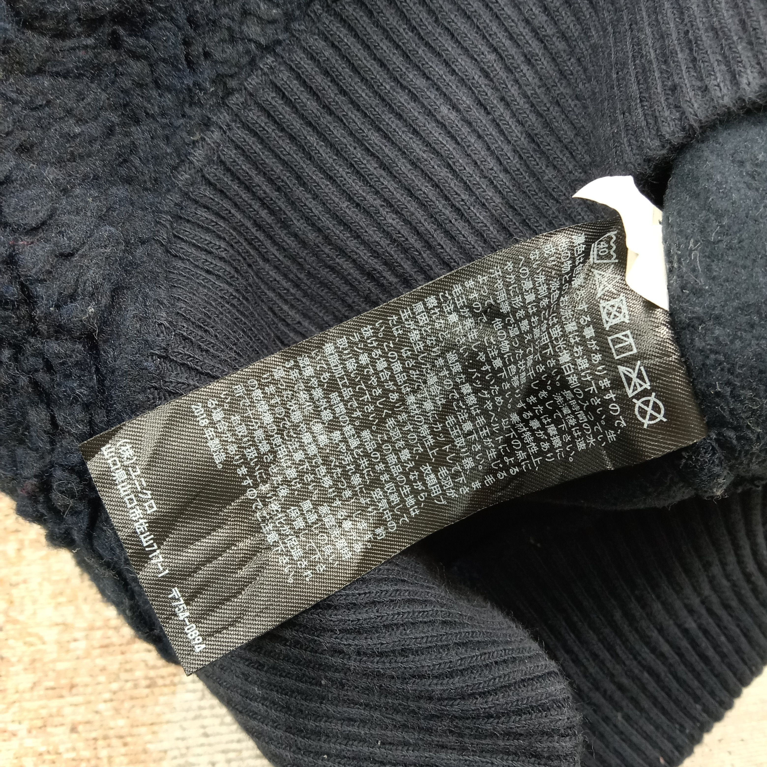 Undercover Undercover Uniqlo U Fleece Japanese Custom Jacket C274N16 Size US M / EU 48-50 / 2 - 9 Thumbnail