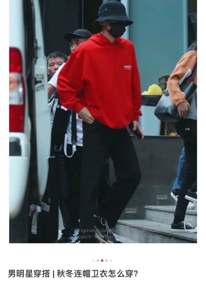 Balenciaga Balenciaga Red Cola Wave Logo Hoodie Size US S / EU 44-46 / 1 - 9 Thumbnail