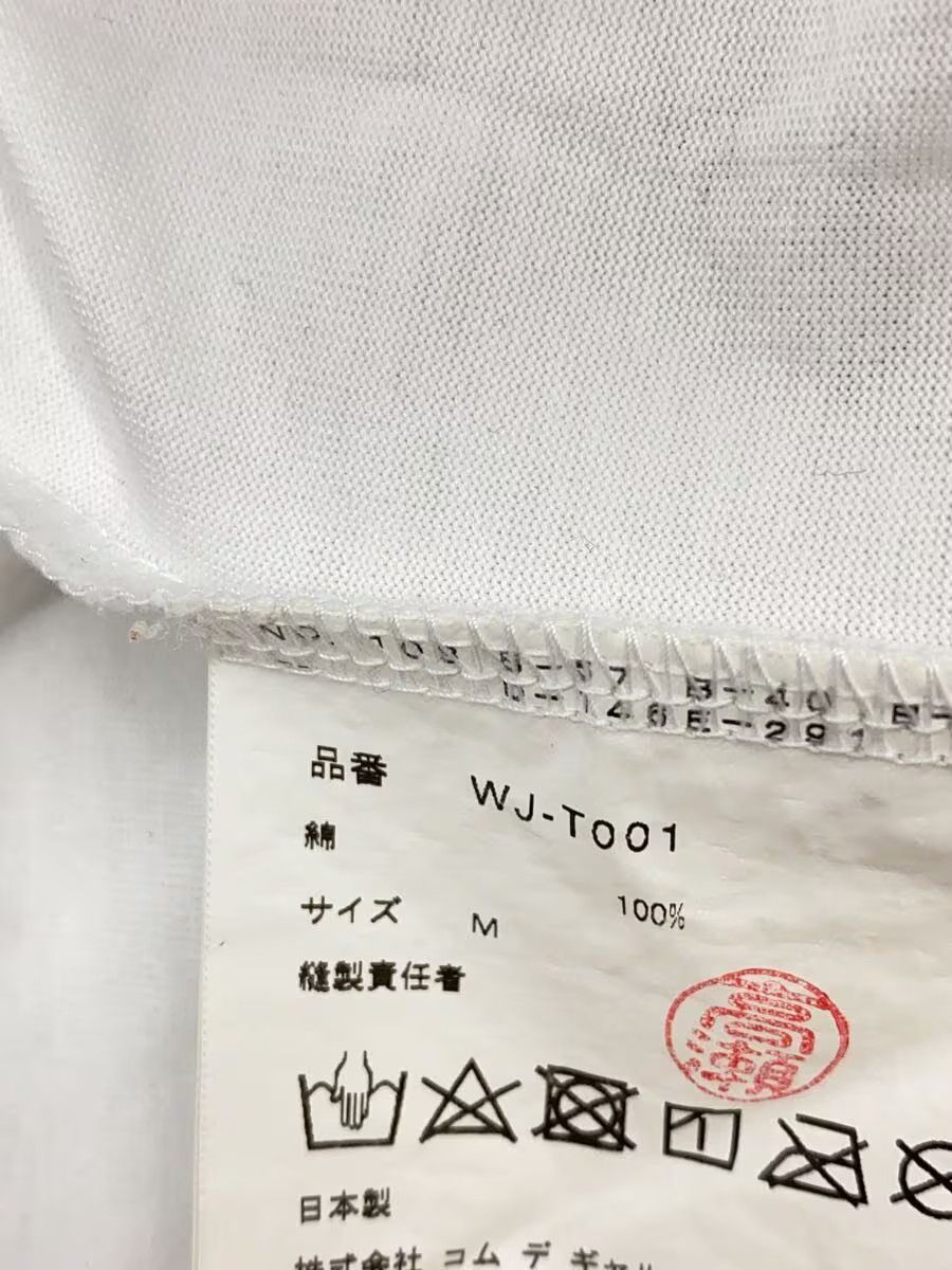 Junya Watanabe Archive Horn Motif Tee Size US M / EU 48-50 / 2 - 3 Thumbnail