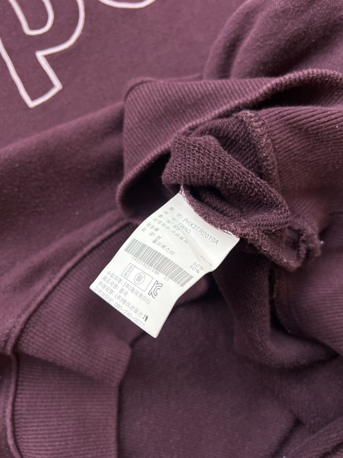 Vintage 2000s Polham Crepe Sweatshirt Y2K Spell Out Size US M / EU 48-50 / 2 - 4 Thumbnail