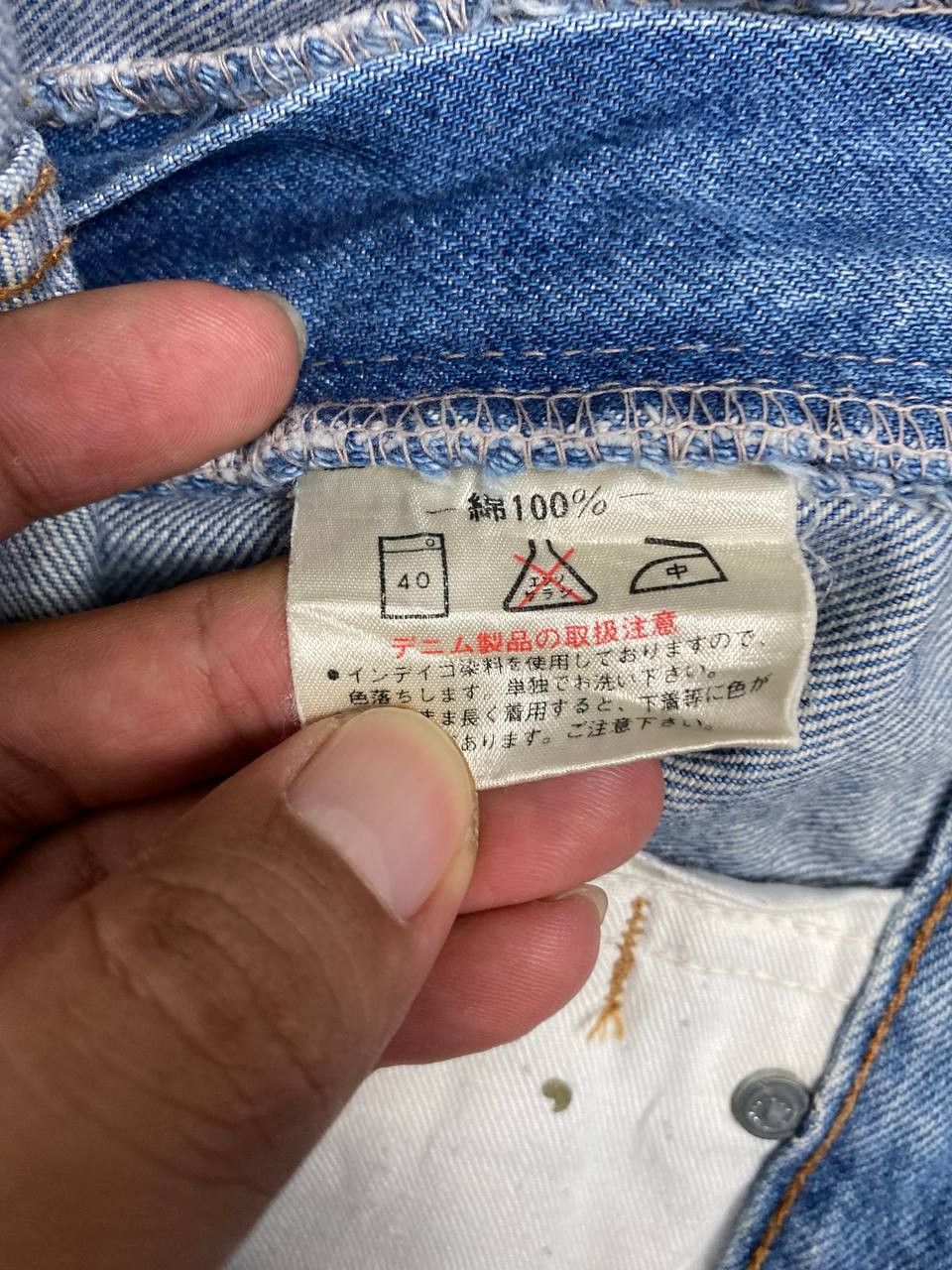 Vintage vintage wrangler lightwash denim nice design Size US 27 - 12 Thumbnail