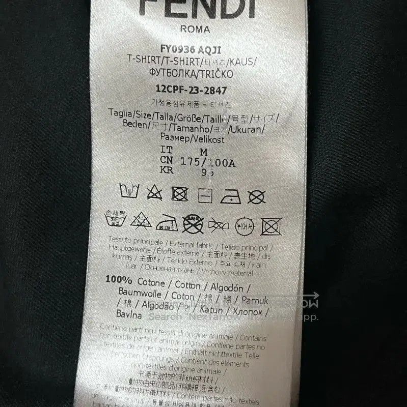 Fendi Fendi Men's Black Cotton Summer T-Shirt . Size US M / EU 48-50 / 2 - 4 Thumbnail