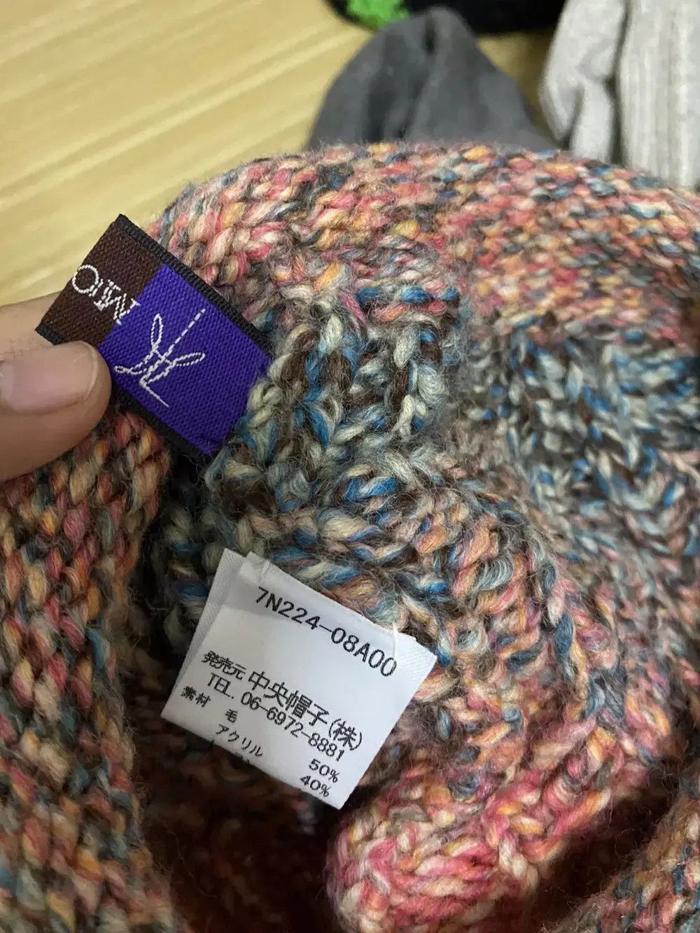 Japanese Brand Japanese Brand Crochet Beanie Hat Size ONE SIZE - 5 Thumbnail