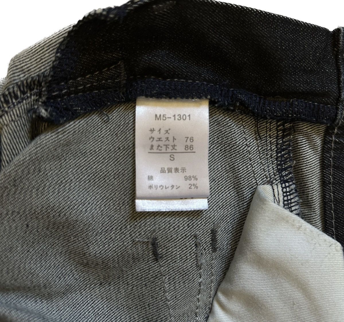 Marithe + Francois Girbaud Marithe + Francois Girbaud Dark Wash Jeans Size US 29 - 3 Thumbnail