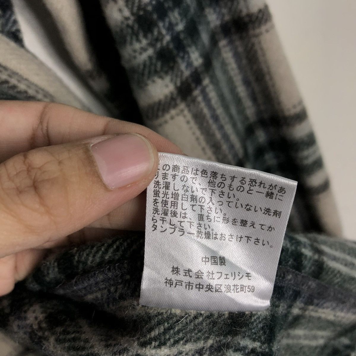 Japanese Brand × Vintage 🔥VINTAGE FLANNEL BIKER JACKET FELISSIMO TARTAN DESIGN CHECK Size US M / EU 48-50 / 2 - 21 Thumbnail