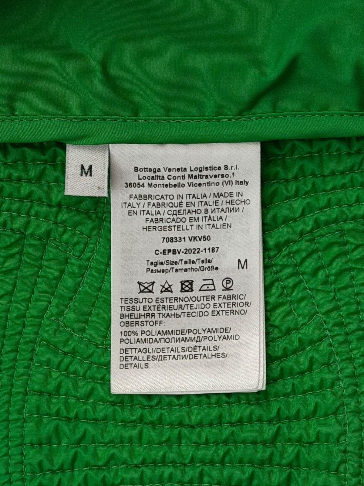 Bottega Veneta Bottega Veneta Intrecciato Parakeet Shell Gilet Size US M / EU 48-50 / 2 - 6 Thumbnail