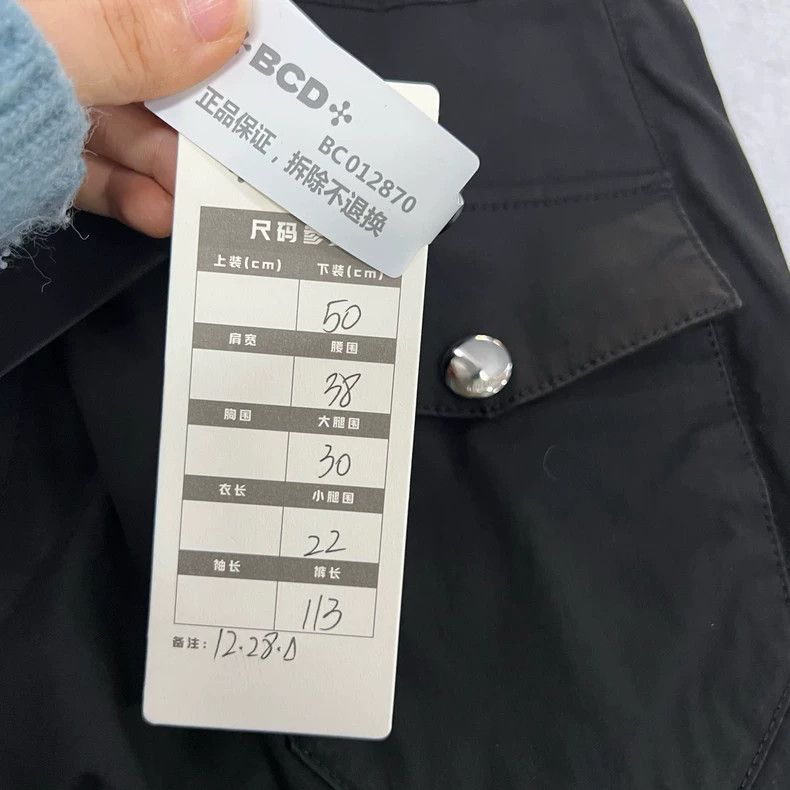 Givenchy Givenchy Size50 XP Black Trousers Size 50 Size US 30 / EU 46 - 5 Thumbnail