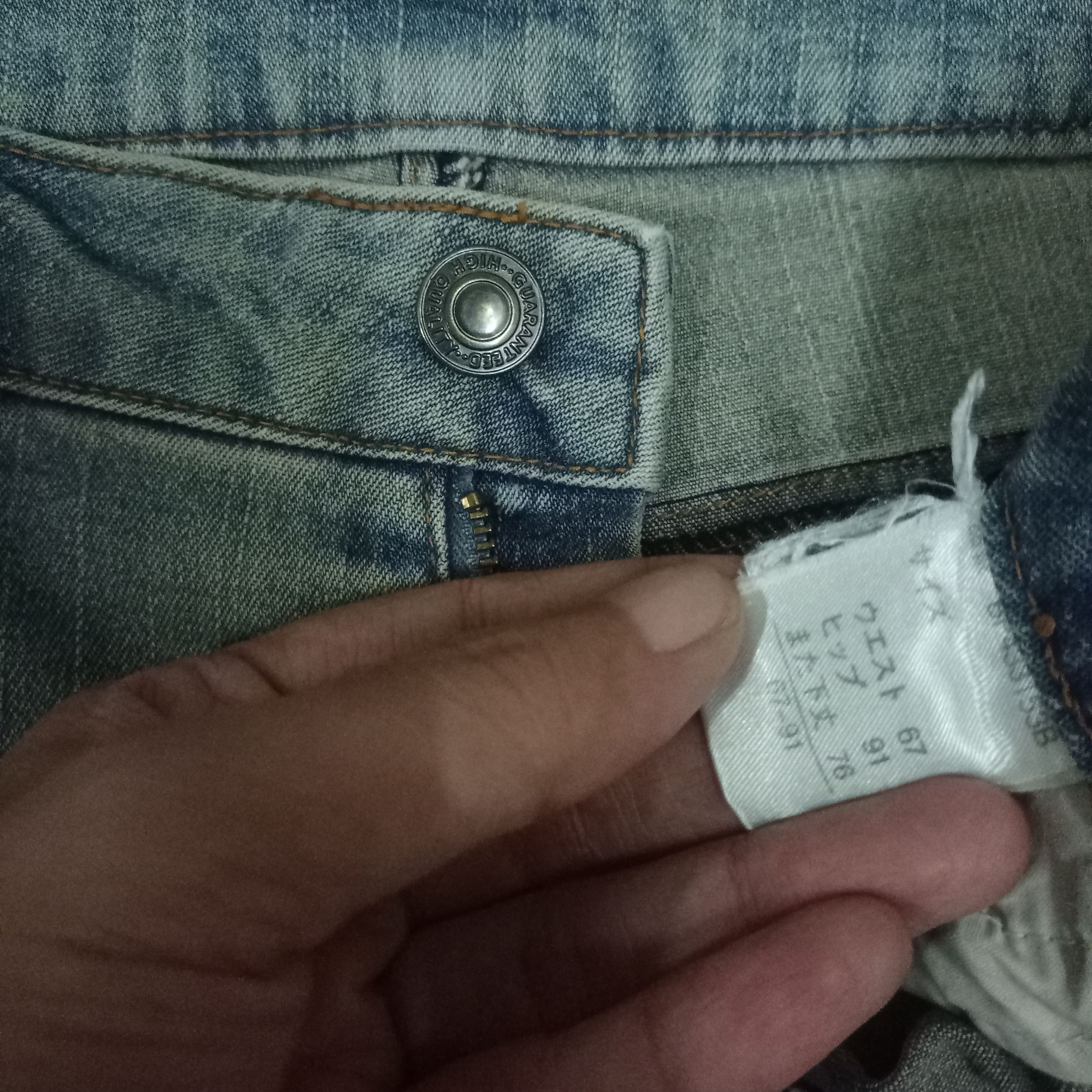 Japanese Brand Vintage Japanese Brand Faded Style Distressed Flare Jeans Size US 28 / EU 44 - 3 Thumbnail