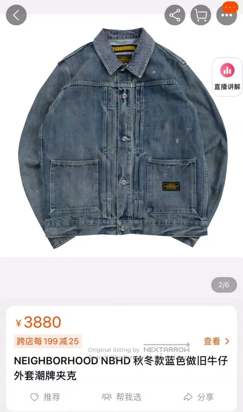 Neighborhood Neighborhood 18SS STOCKMAN JKT Washed and Stained Rust Den Size US L / EU 52-54 / 3 - 9 Thumbnail