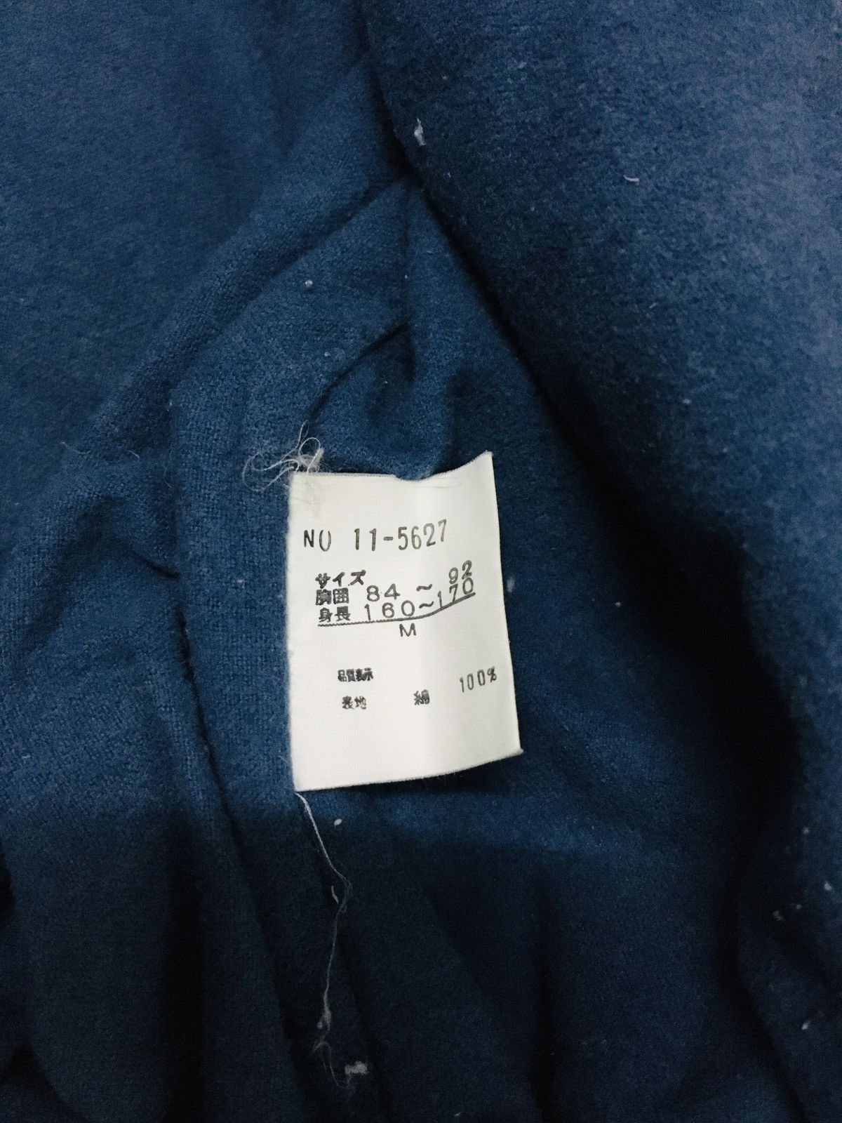 Urban Outfitters A07 Rare 🔴 Urban Hill Zipper Jacket (Stone Island Inspired) Size US L / EU 52-54 / 3 - 14 Thumbnail