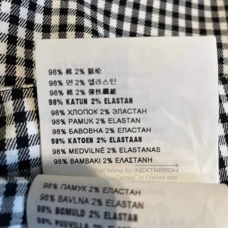 Miu Miu Miu Miu Summer Checkered Skirt in Black and White . Size 24" / US 00 / IT 34 - 7 Thumbnail