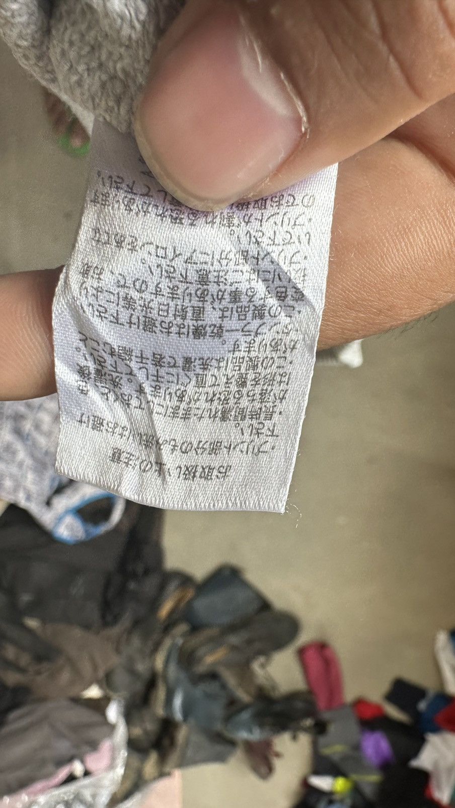 Japanese Brand RAMBLE HOODIE Size US M / EU 48-50 / 2 - 7 Thumbnail