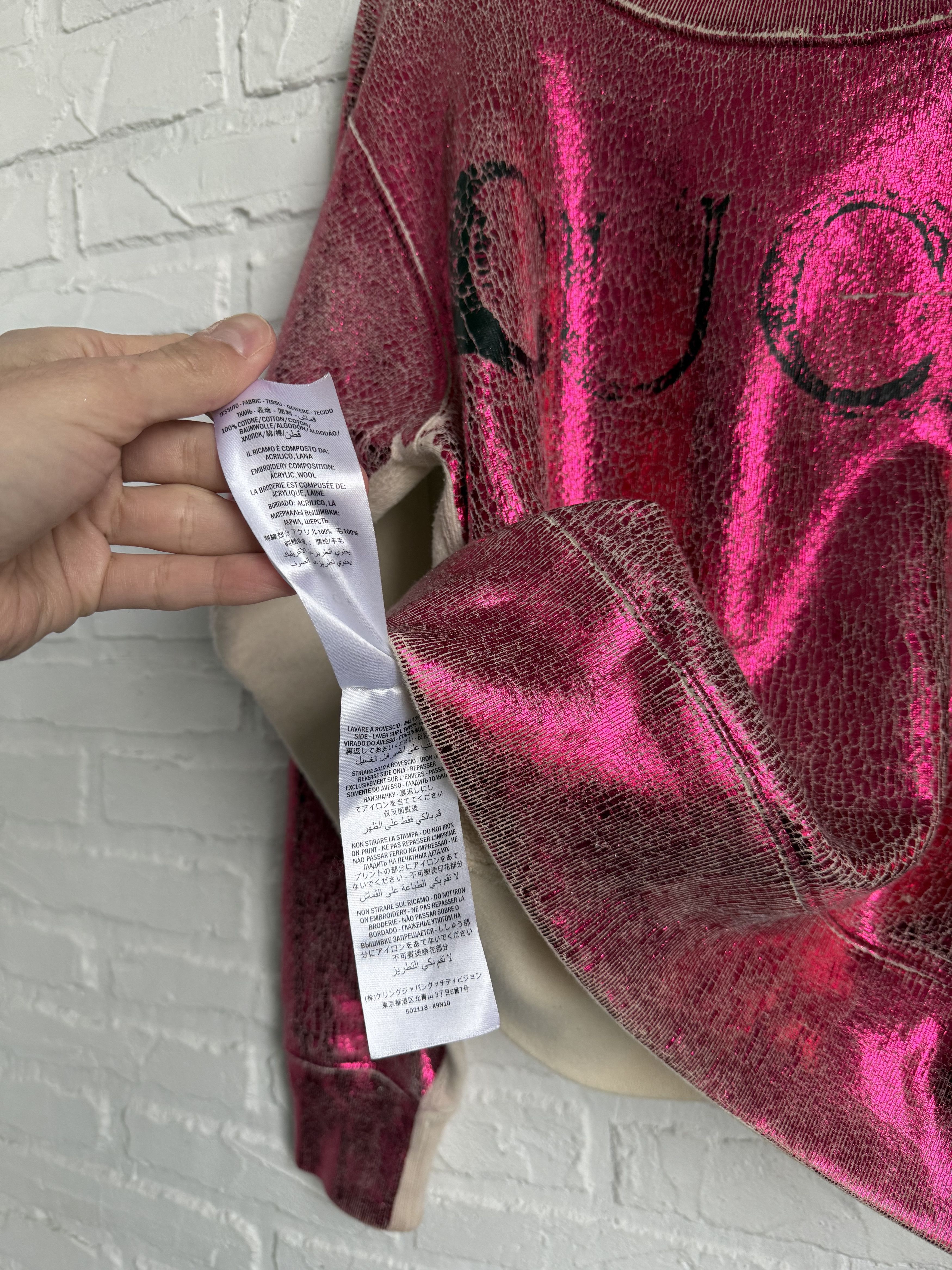 Gucci Gucci Blind For Love Metallic Pink Logo Sweatshirt Crewneck Size XS / US 0-2 / IT 36-38 - 7 Thumbnail