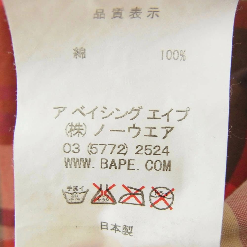 Bape OFFER OK! 🔥 XL BAPE PLAID SHORT SLEEVE BUTTON DOWN SHIRT Size US XL / EU 56 / 4 - 5 Thumbnail