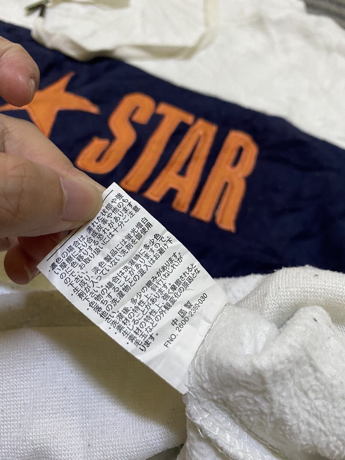 Converse Converse All Star hoodies Size US L / EU 52-54 / 3 - 9 Thumbnail