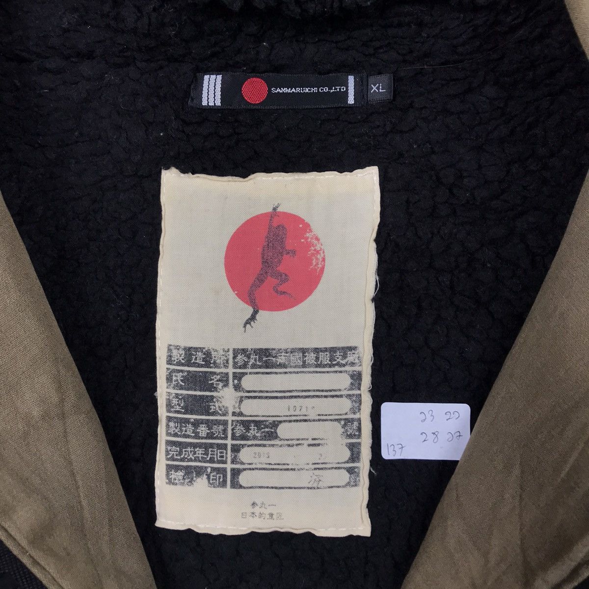 Japanese Brand SANMARUICHI JAPANESE BIG ZIPPIER JACKET Size US L / EU 52-54 / 3 - 16 Thumbnail