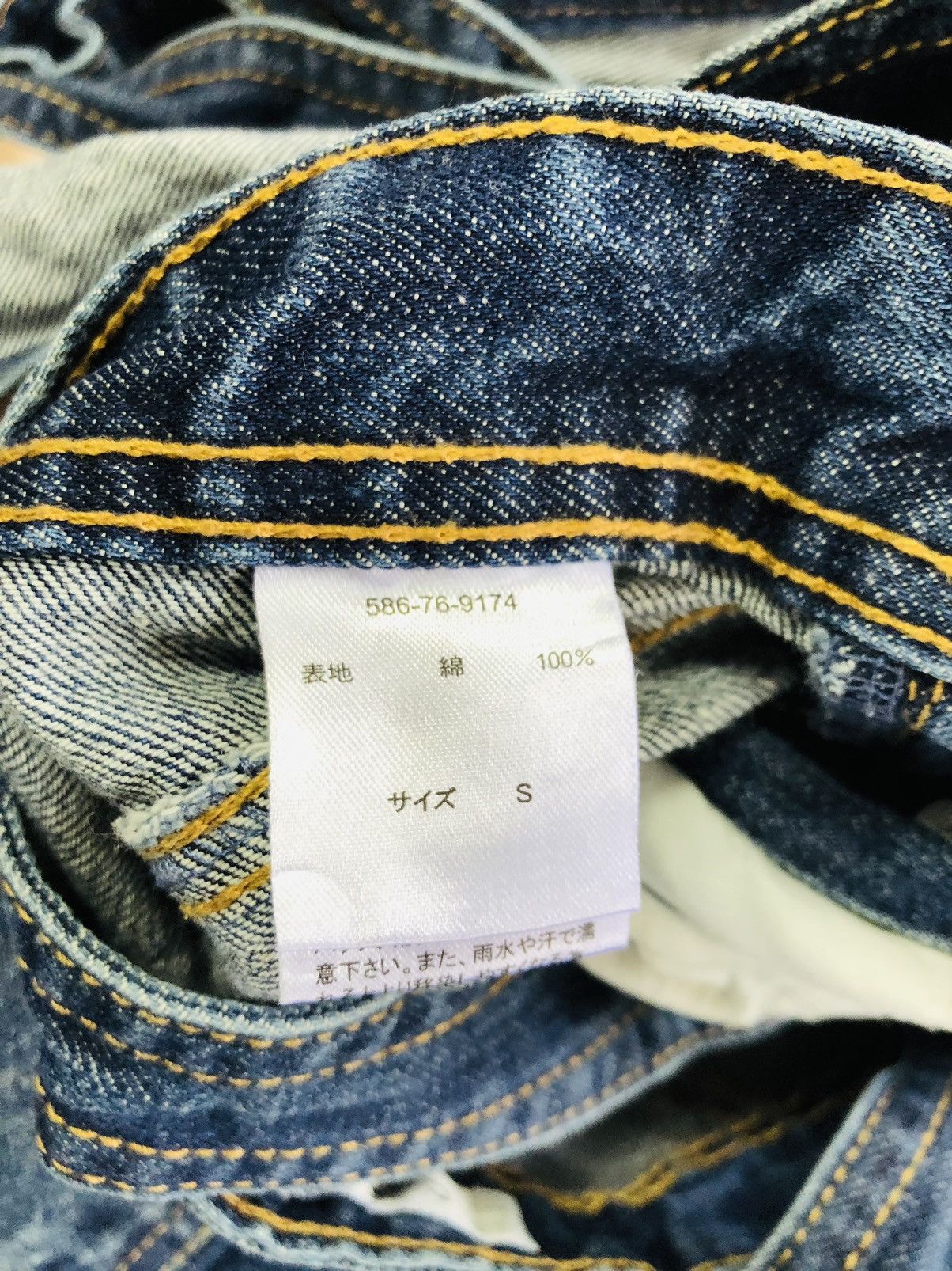 Japanese Brand Colza Denim Overall Size 30" / US 8 / IT 44 - 14 Thumbnail