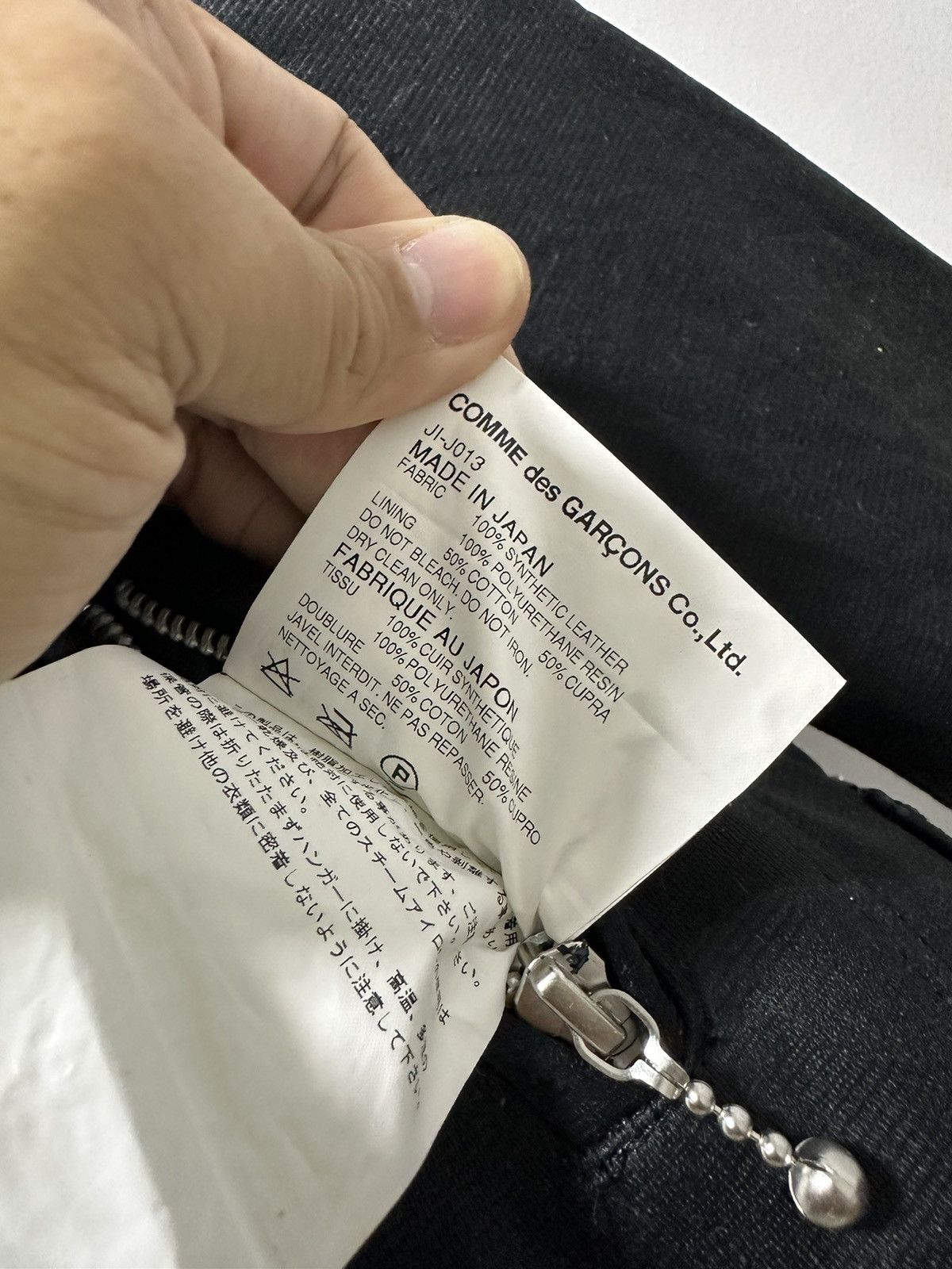 Comme des Garcons Junya Watanabe CDG Double Collar Cropped Jacket Design AD11 Size S / US 4 / IT 40 - 6 Thumbnail