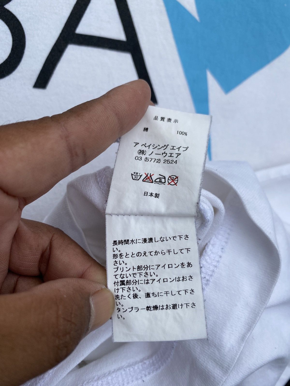 Bape Rare BAPE Blue Love Heart Sign Tshirt Size US M / EU 48-50 / 2 - 16 Thumbnail