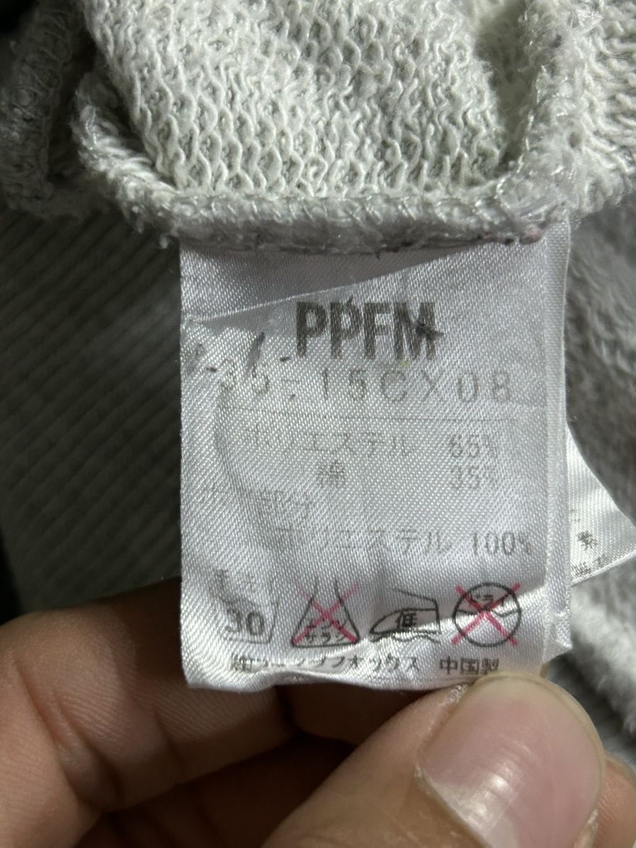 PPFM × Vintage Vintage PPFM big hooded Size US M / EU 48-50 / 2 - 7 Thumbnail