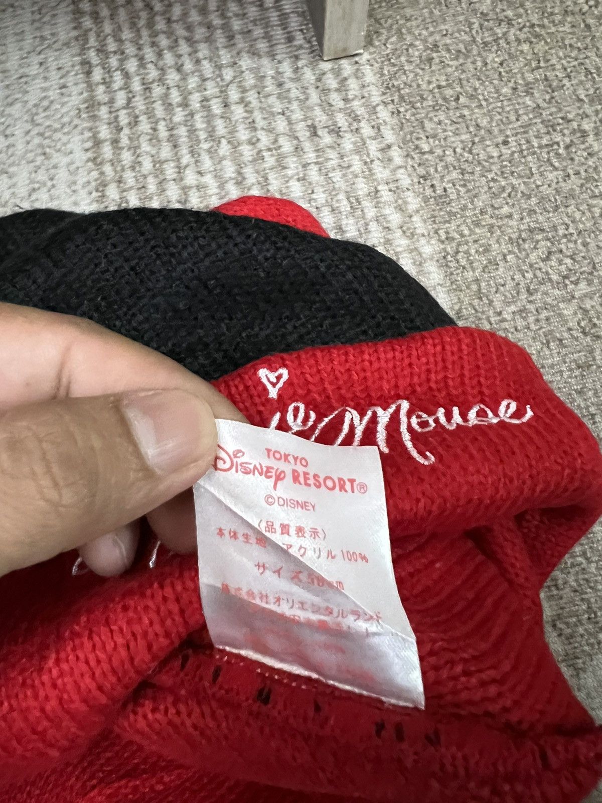 Mickey Mouse Mickey Mouse Cartoon Beanie Hats Size ONE SIZE - 6 Thumbnail