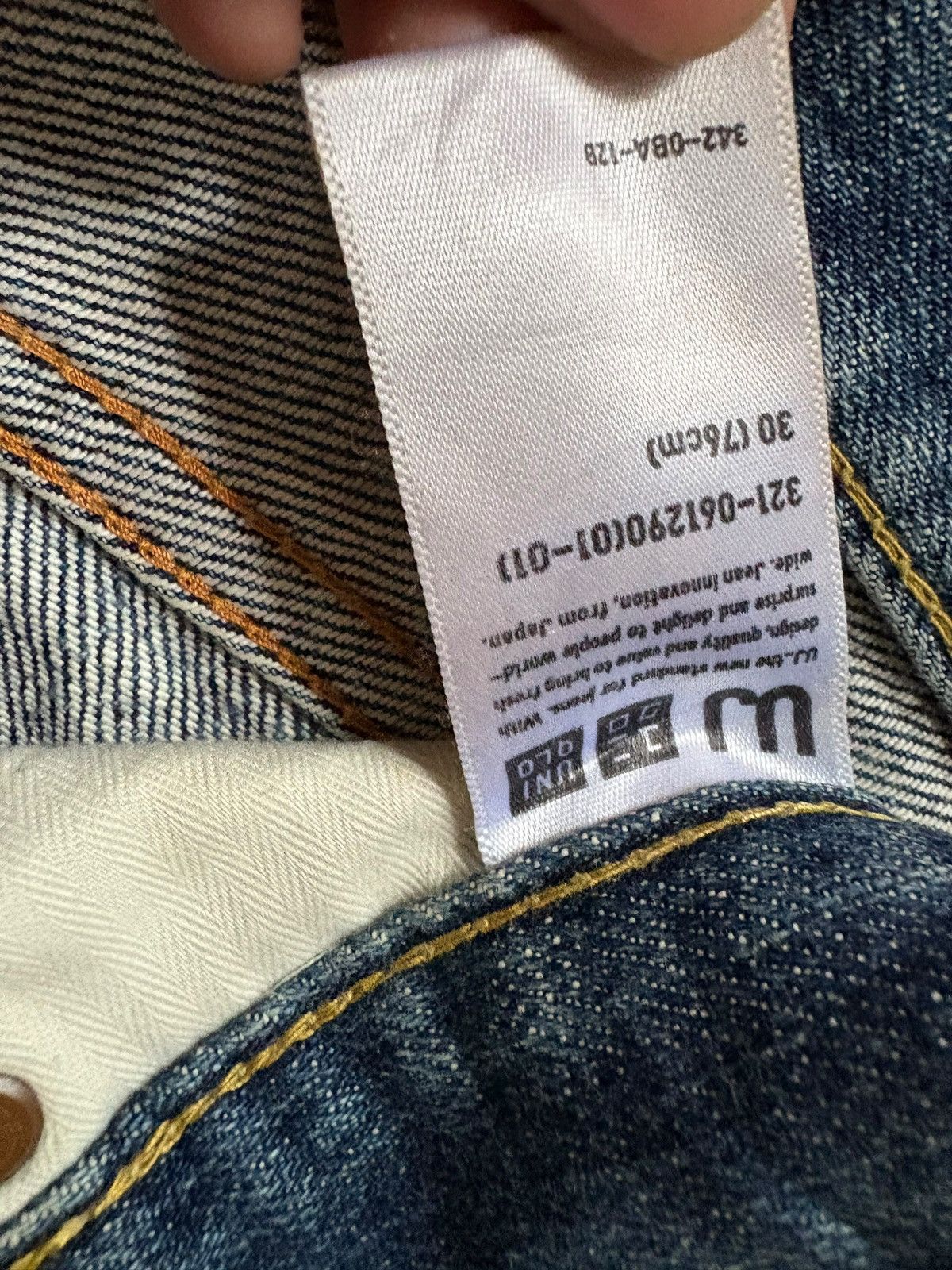 Uniqlo Vintage Japanese Uniqlo Mud Wash Distressed Selvedge Jeans Size US 32 / EU 48 - 11 Thumbnail