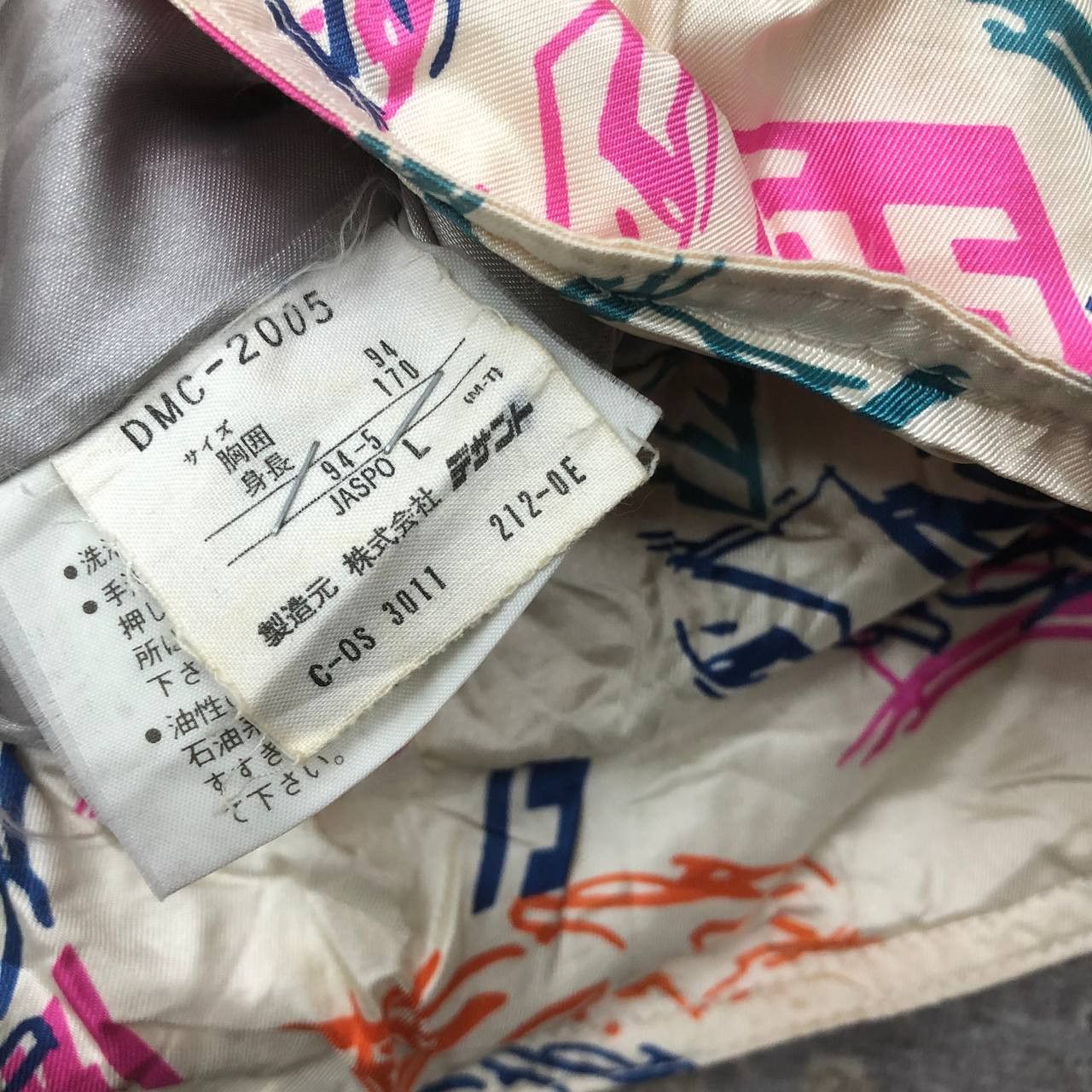 Descente × Japanese Brand Y118. JAPAN DESCENTE RACING EQUIPMENT WINTER JACKET Size US L / EU 52-54 / 3 - 12 Thumbnail