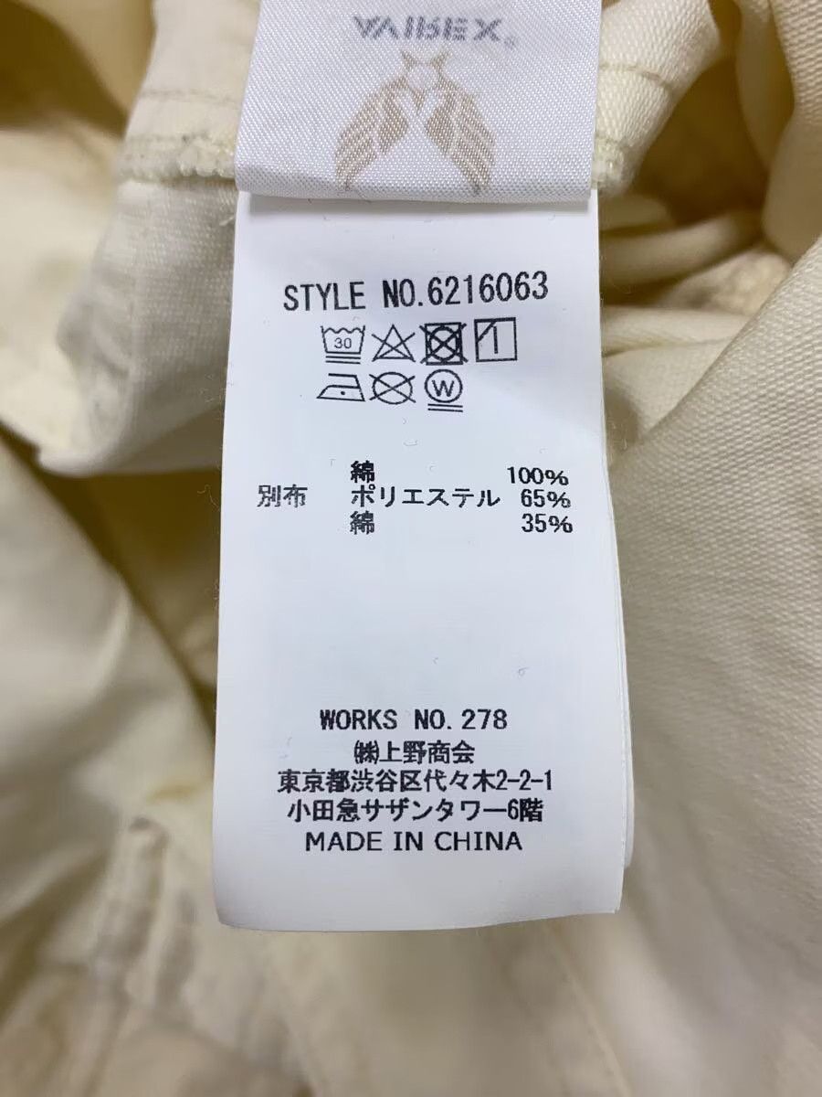 Avirex Avirex Cotton Overalls White Size US 32 / EU 48 - 5 Thumbnail