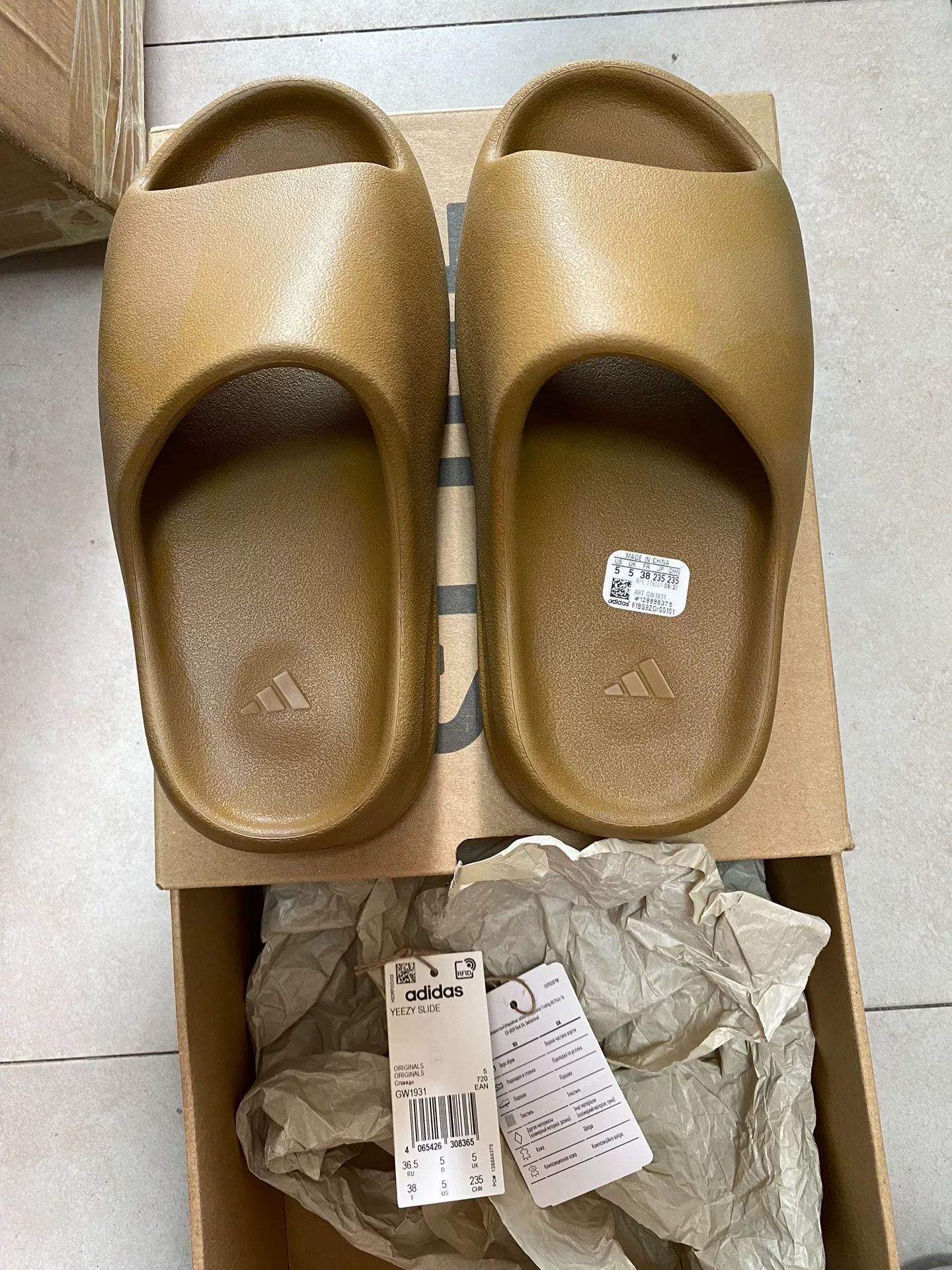Yeezy Yeezy Lowtop Sneakers 38 Men Size US 6 / EU 39 - 1 Thumbnail