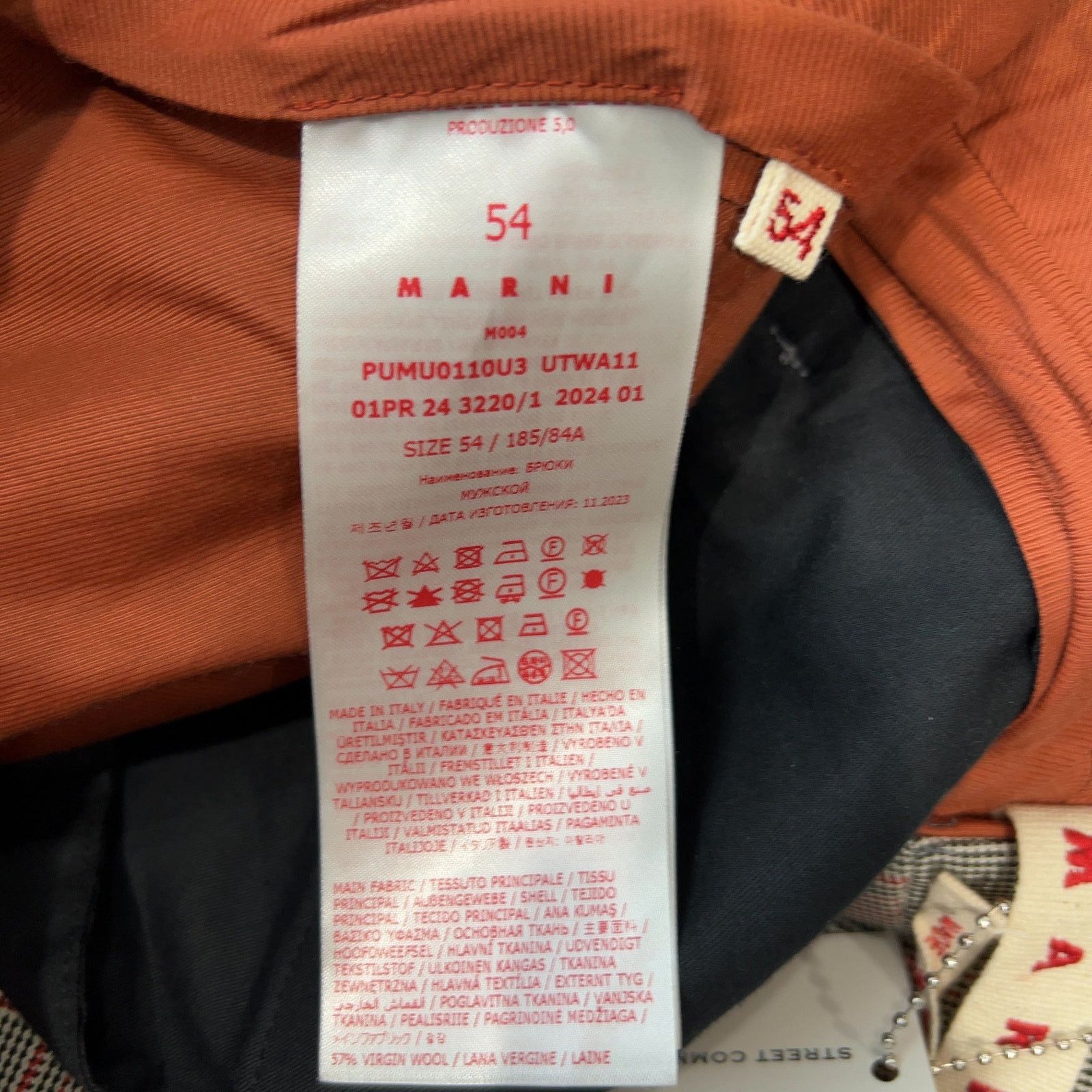 Marni Marni Check Suit Pants Size US 36 / EU 52 - 6 Thumbnail