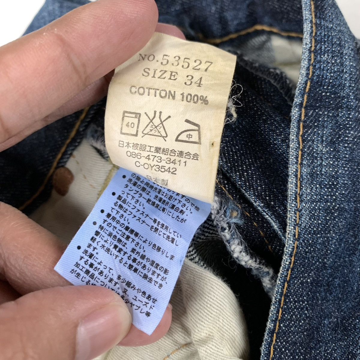 Eternal × Japanese Brand Japanese Brand Eternal Raw Denim Distressed Jeans Size US 34 / EU 50 - 13 Thumbnail