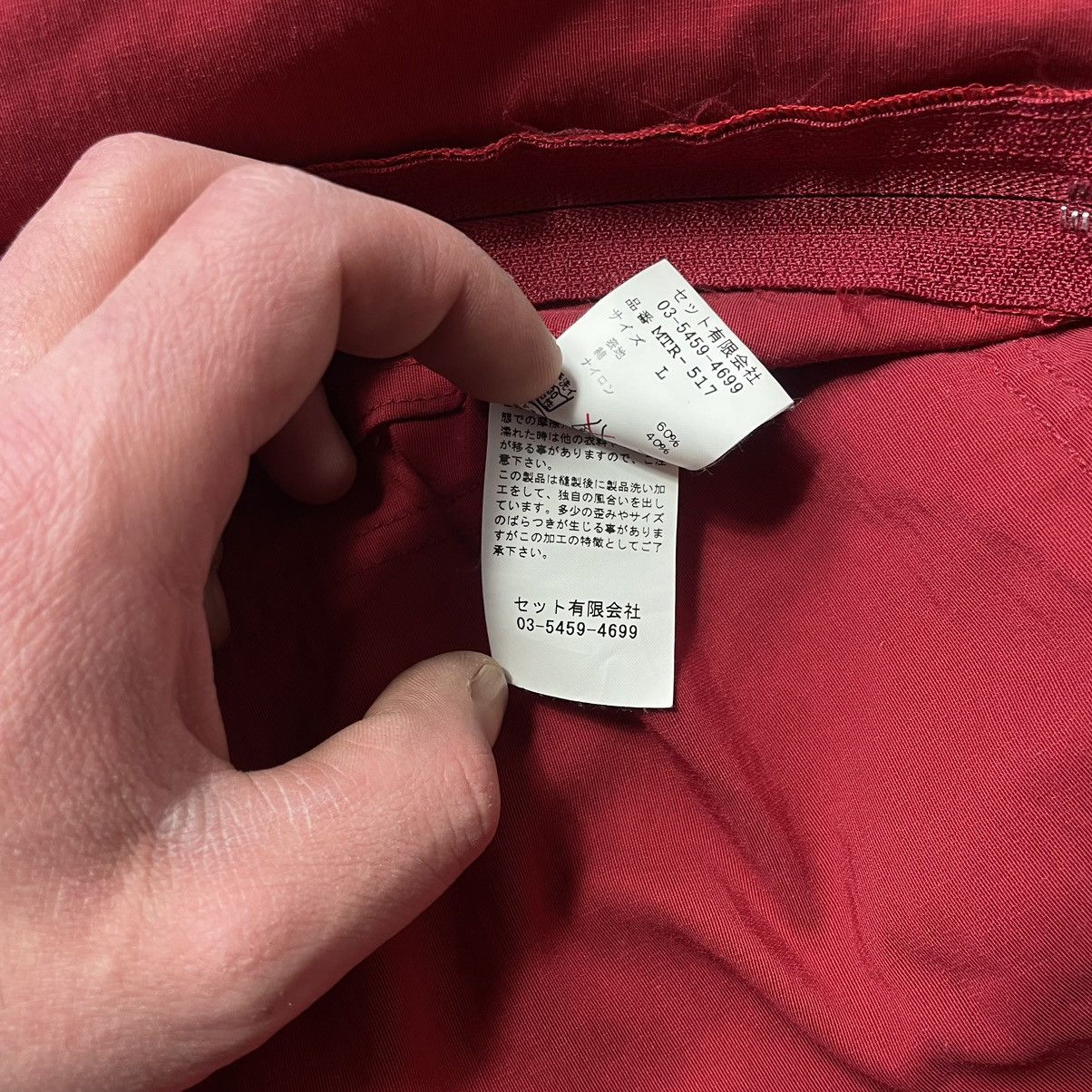 Mountain Research Mountain Research Bean Shirt Multipocket Made In Japan Size US L / EU 52-54 / 3 - 18 Thumbnail