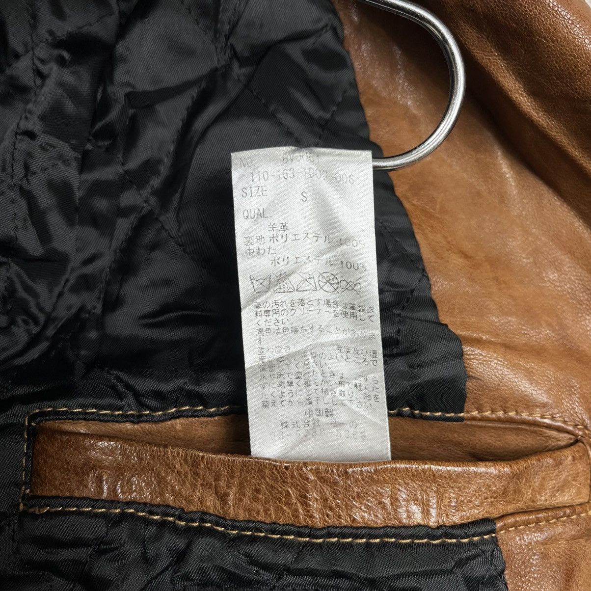 Isamu Katayama Backlash Black by Vanquish double riders leather jacket Size US S / EU 44-46 / 1 - 12 Thumbnail