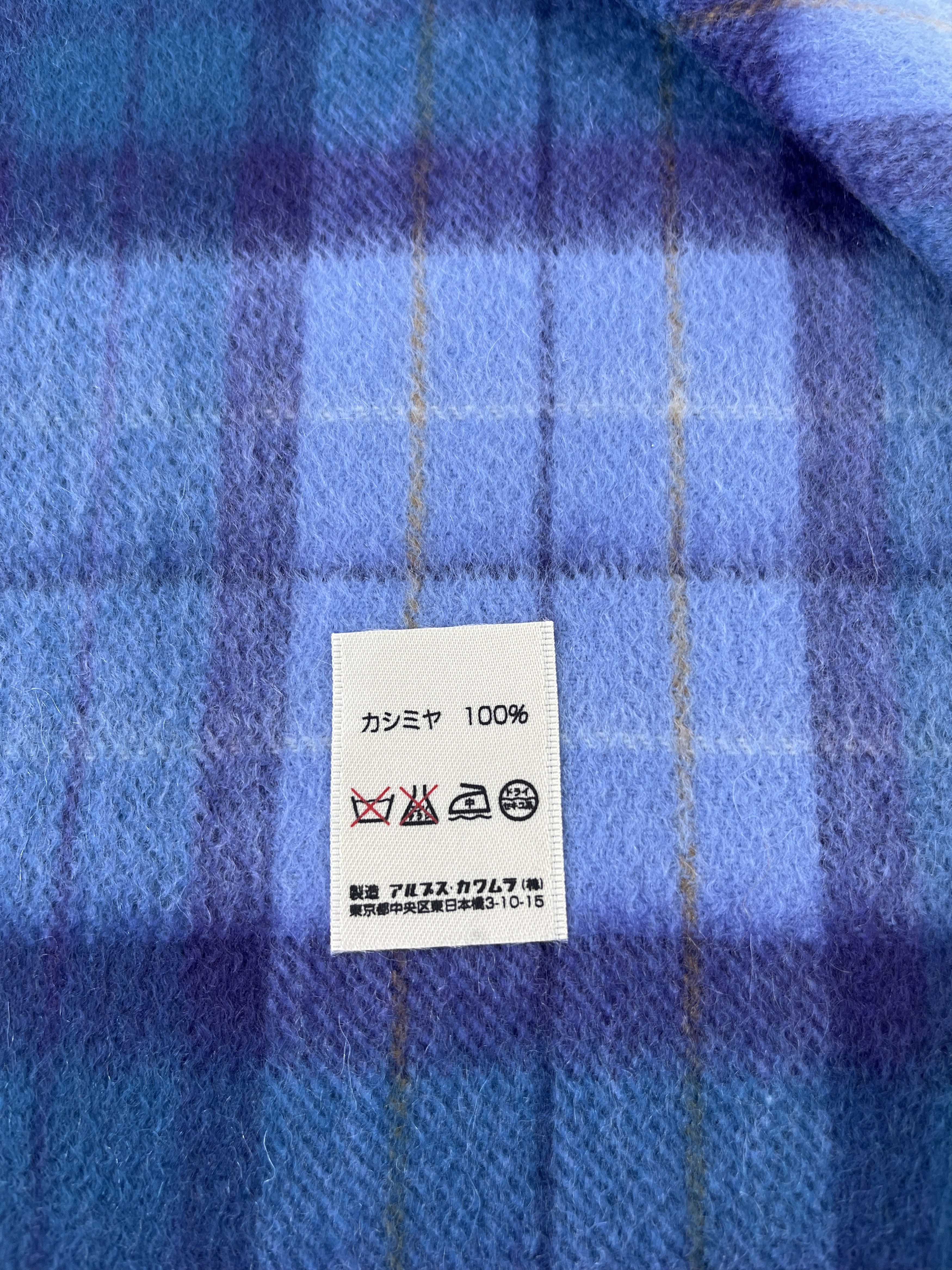 Trussardi × Vintage Trussardi Checked Scarf / Muffler / Neckwear T128 Size ONE SIZE - 9 Thumbnail
