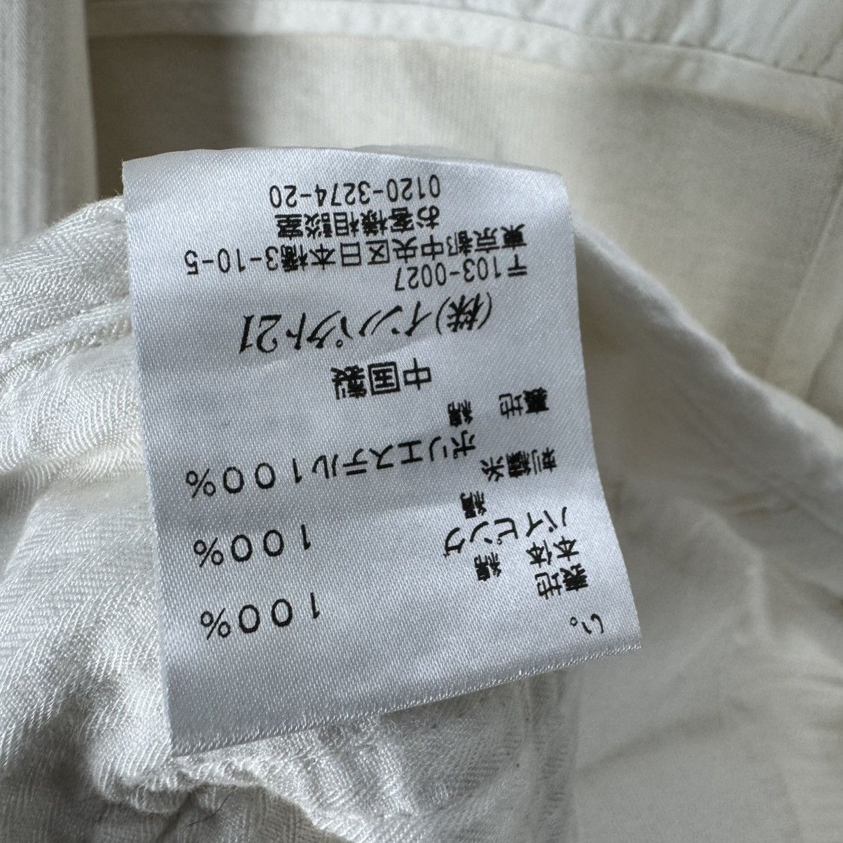 Polo Ralph Lauren 🌟POLO RL BLAZER COAT Size US L / EU 52-54 / 3 - 9 Thumbnail