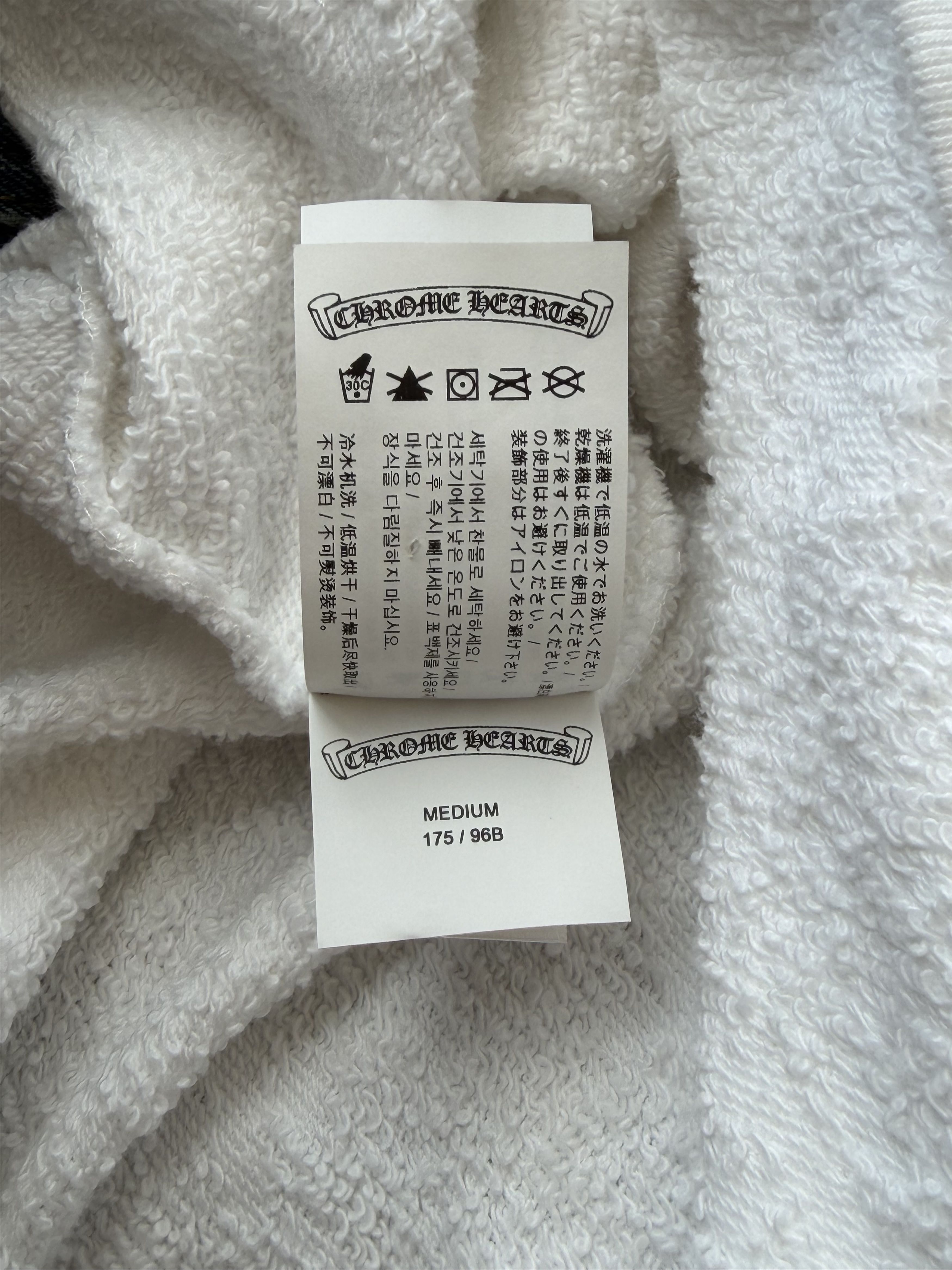 Chrome Hearts Chrome Hearts White Cross Jacquard Embroidered Hoodie Size US M / EU 48-50 / 2 - 5 Thumbnail